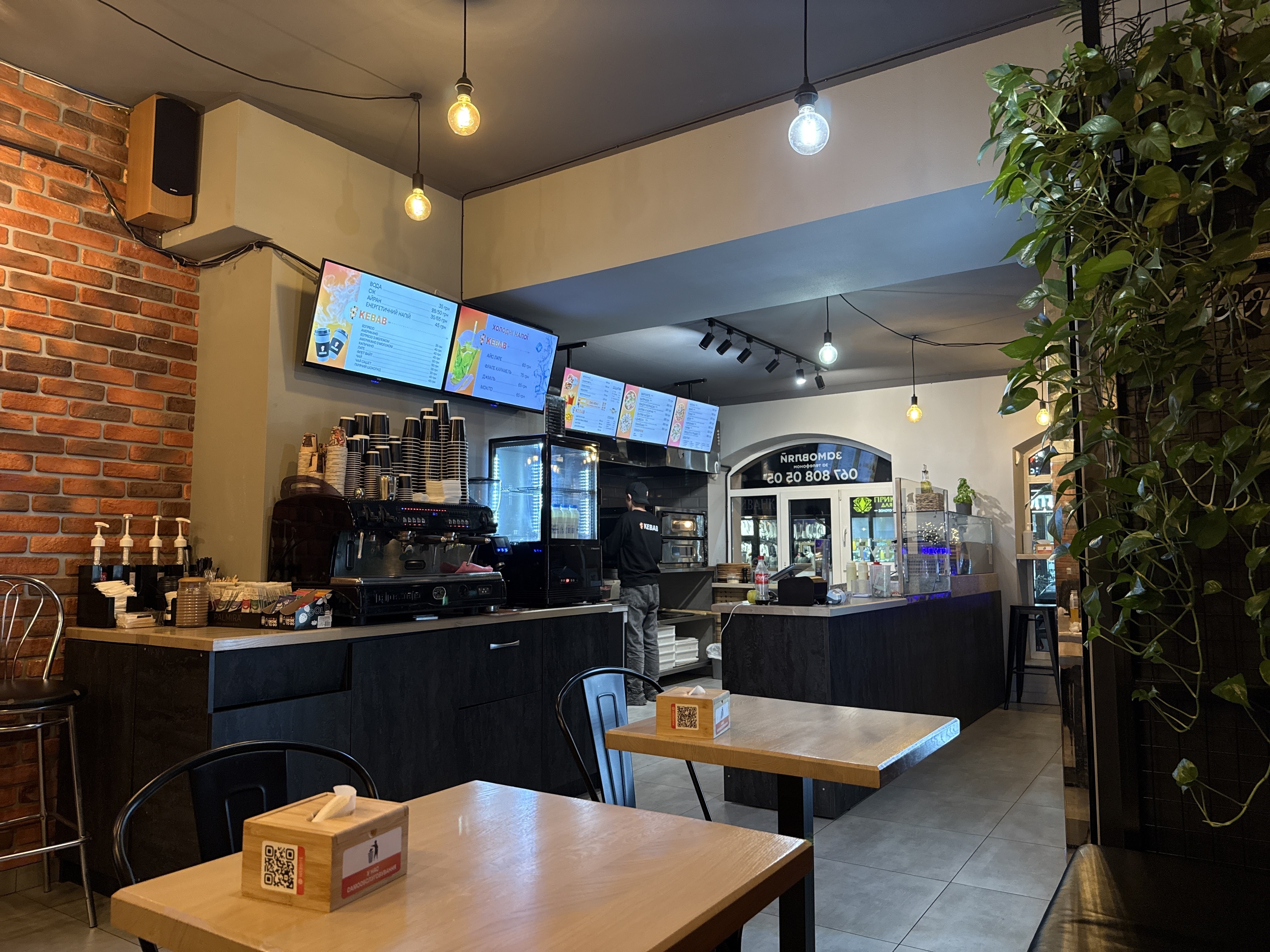 One kebab&pizza image 11