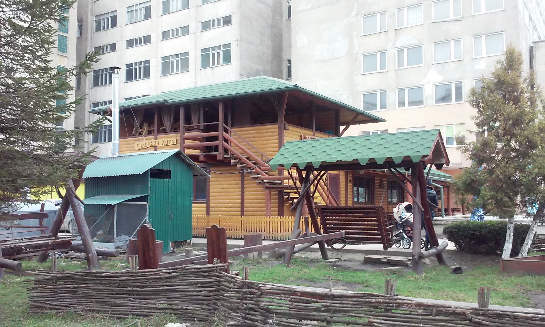 Galician Home image 14