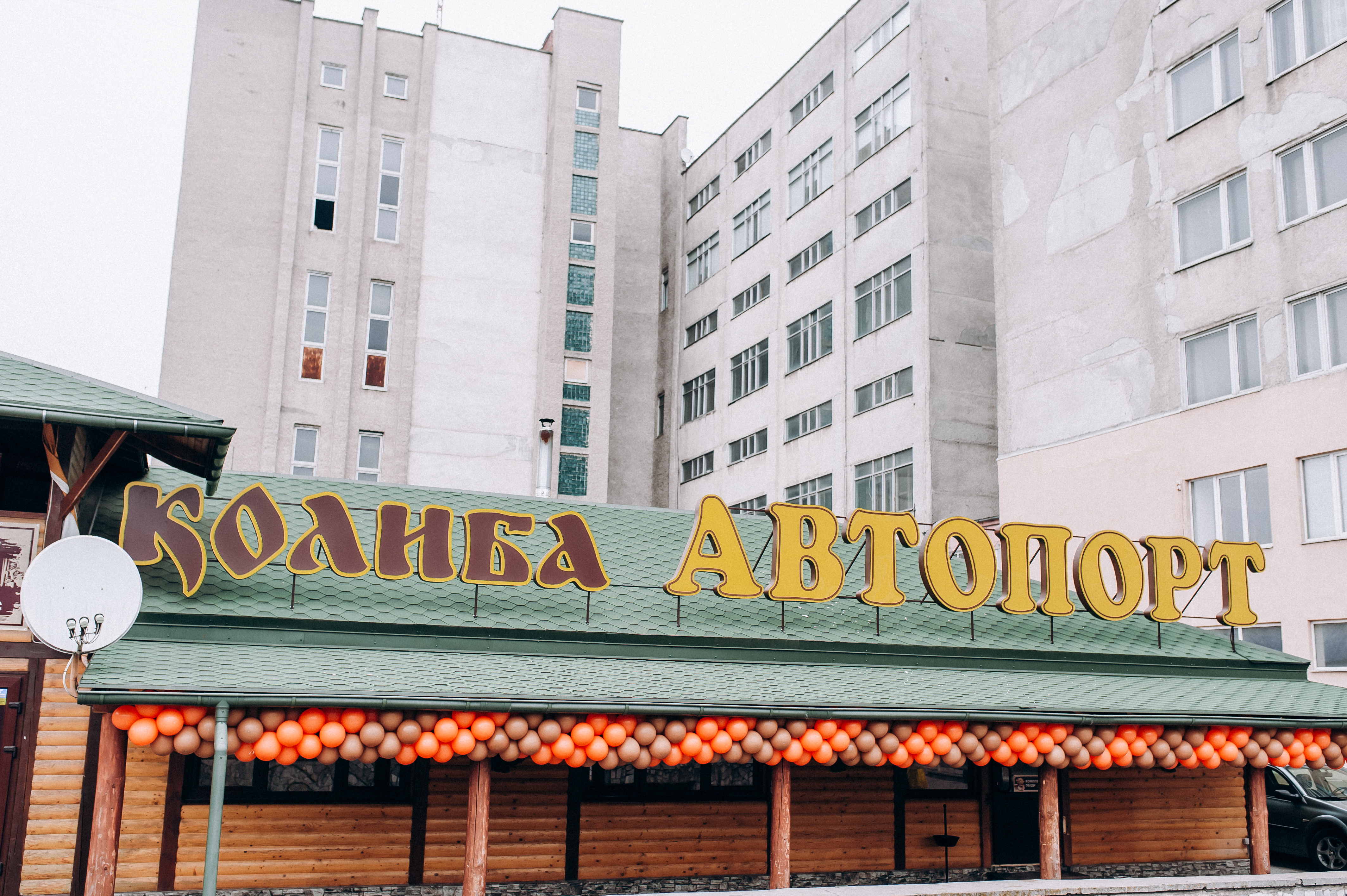 Galician Home image 20