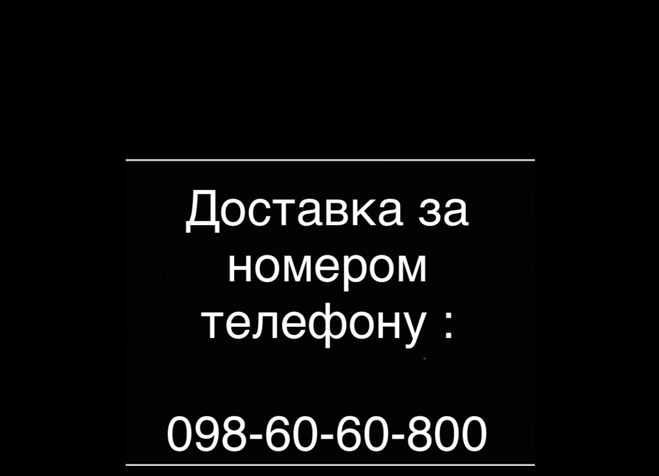 Кури гриль image 20