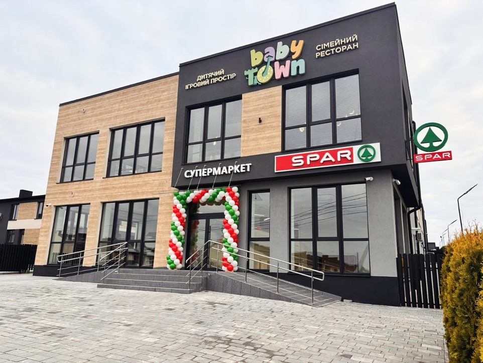 Сімейний ресторан «Baby Town» image 7