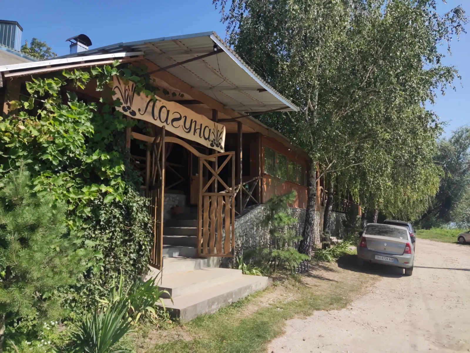 Lahuna image 14