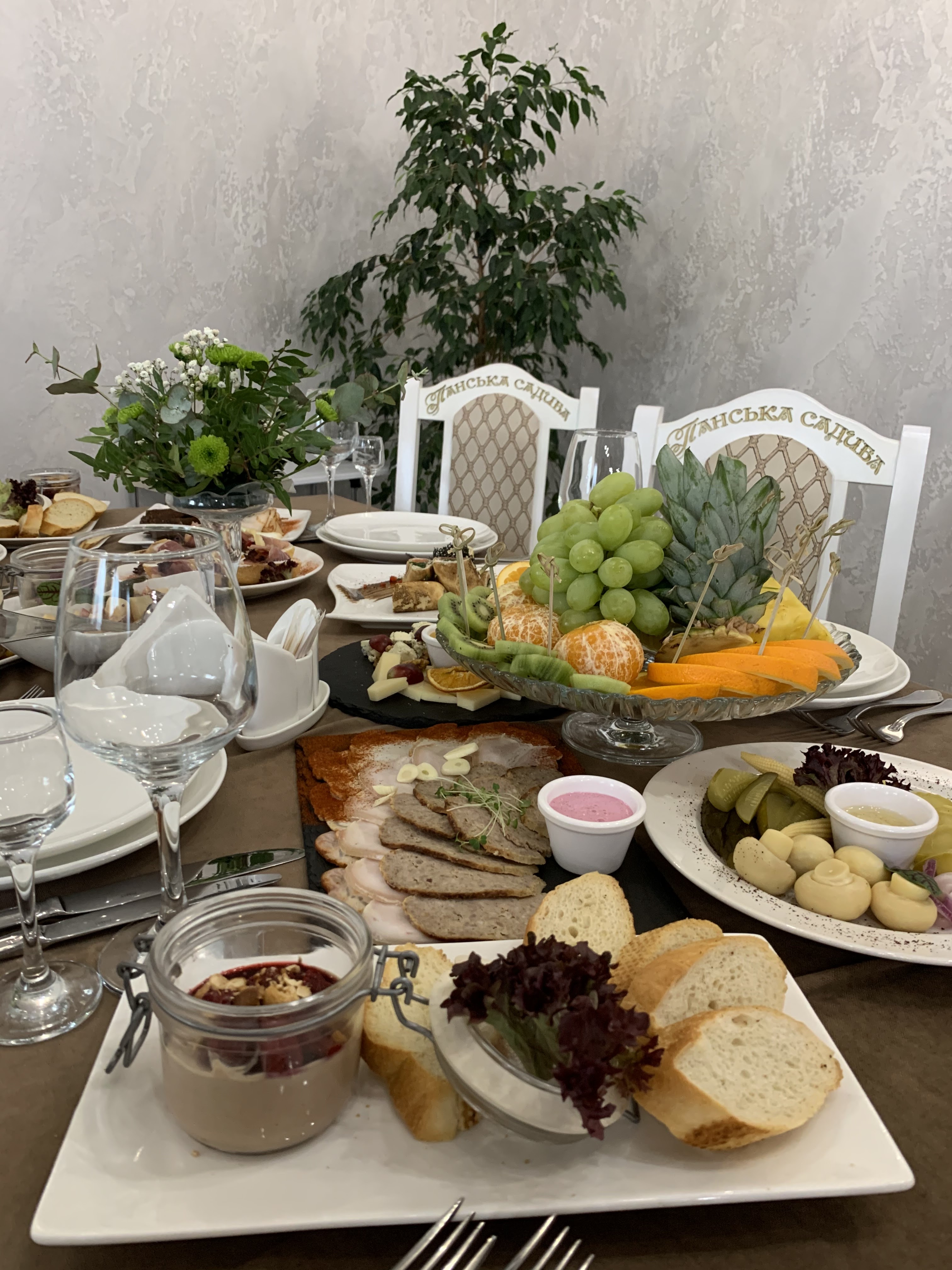 Restoran Pansʹka Sadyba image 12