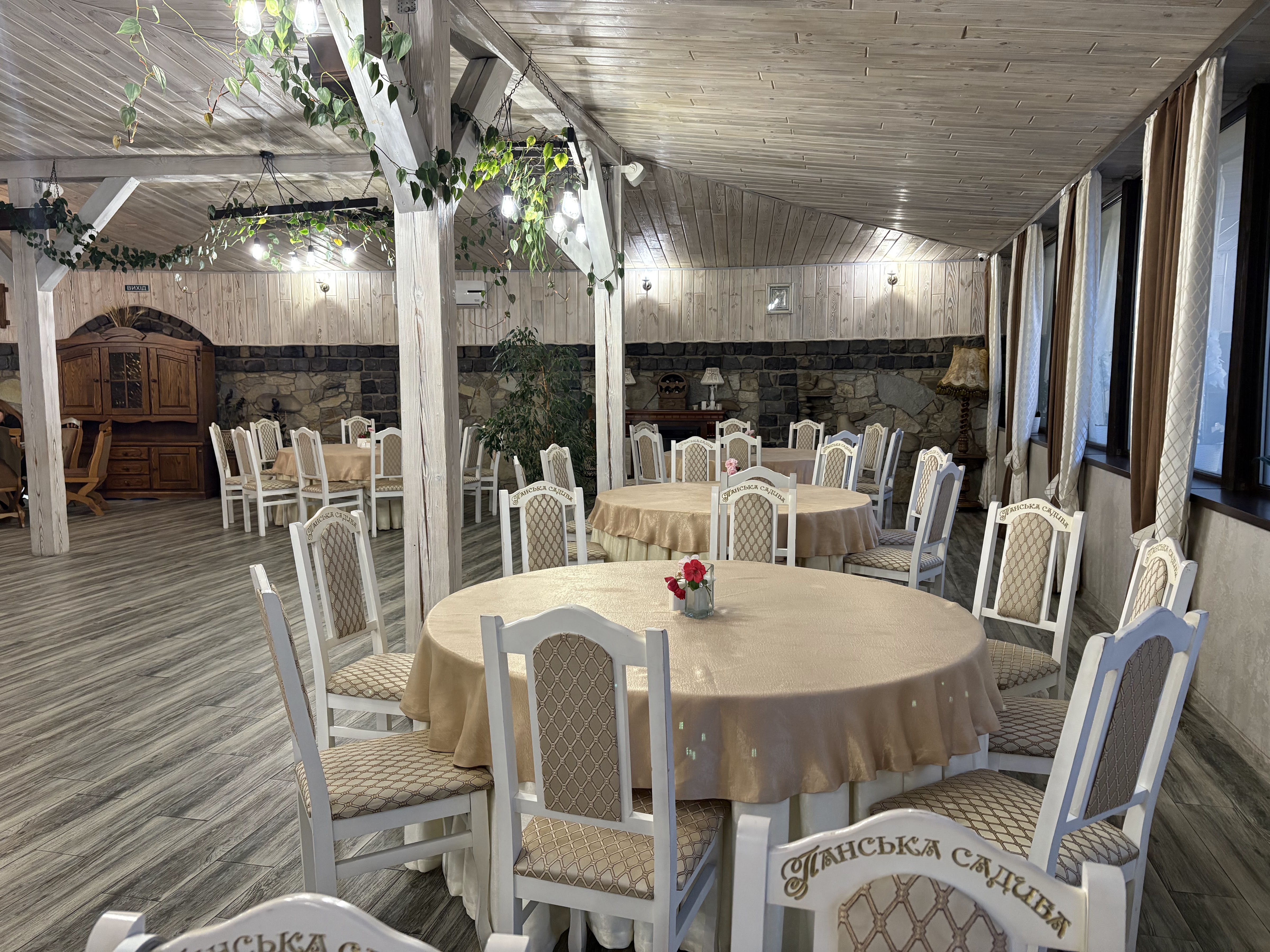 Restoran Pansʹka Sadyba image 19