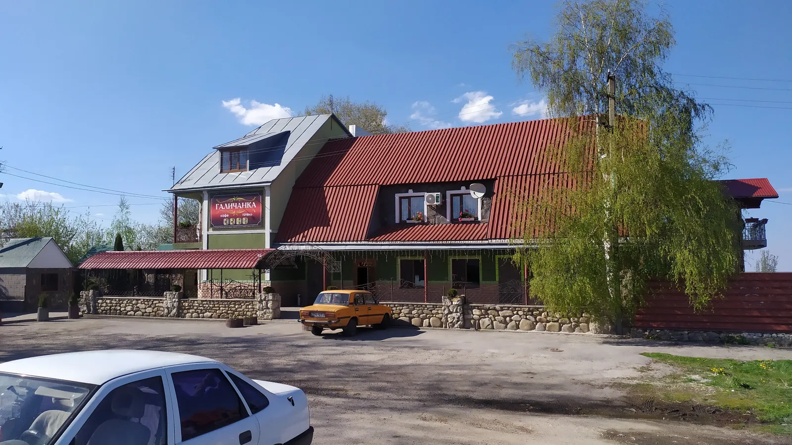 ГАЛИЧАНКА image 15