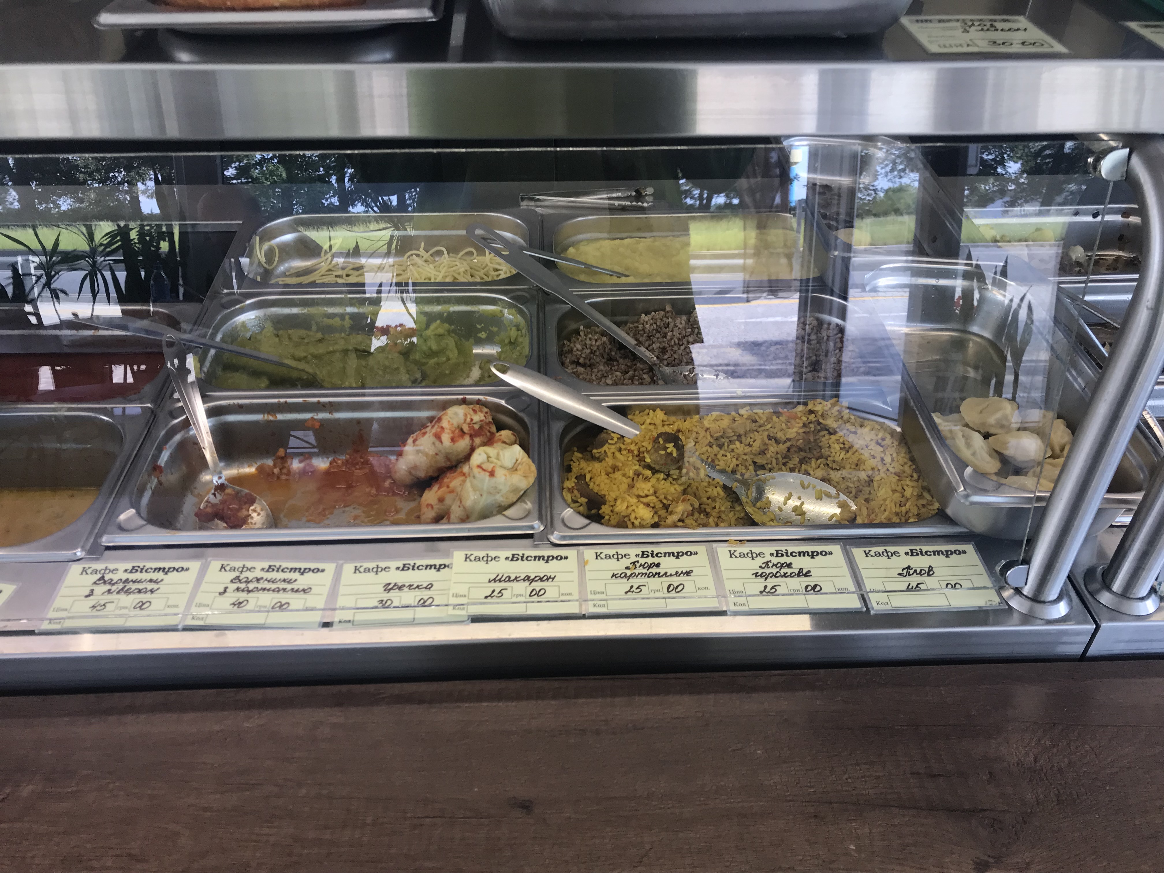 Kafe "Bistro" image 14