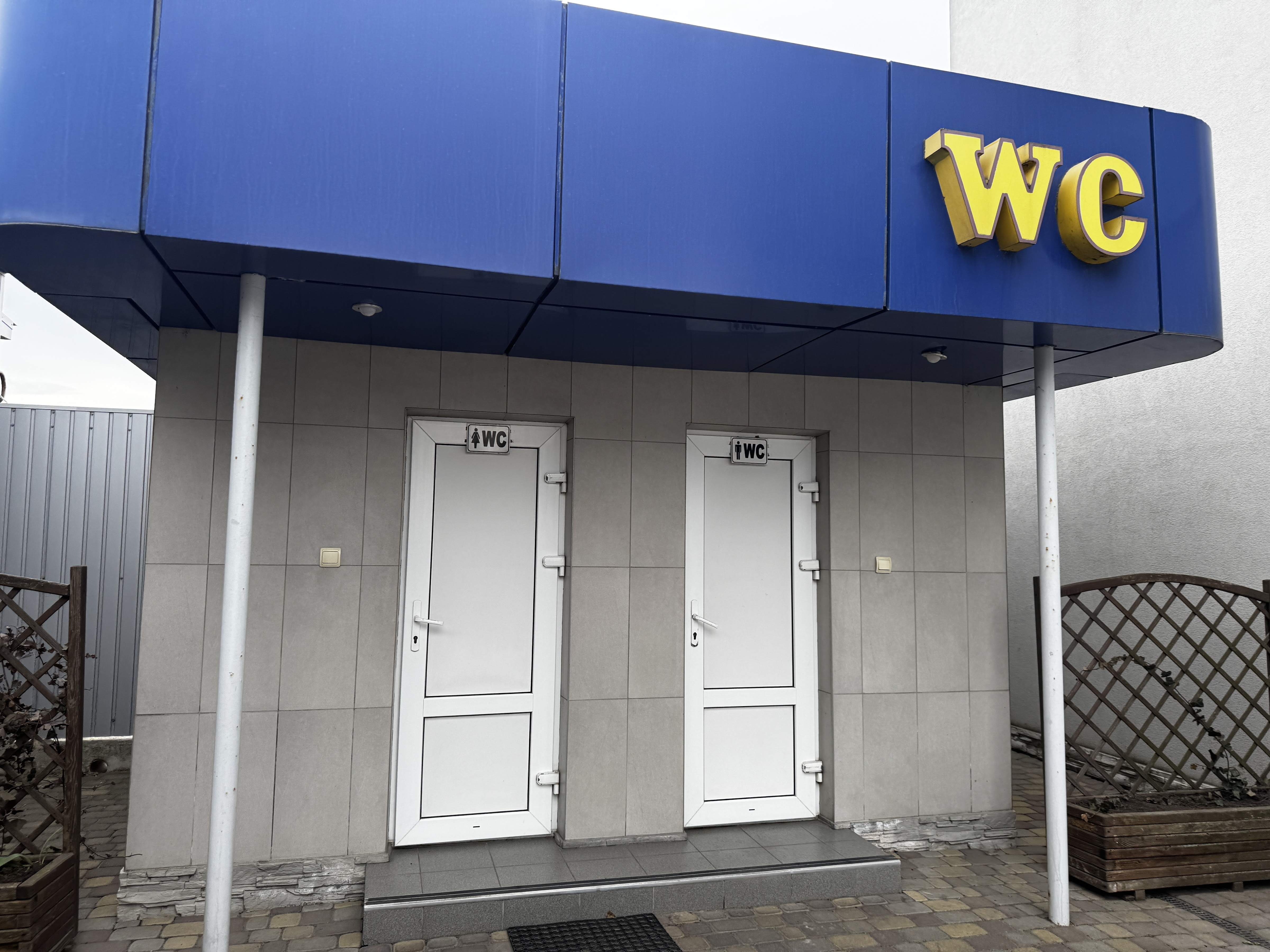 Kafe "Bistro" image 20