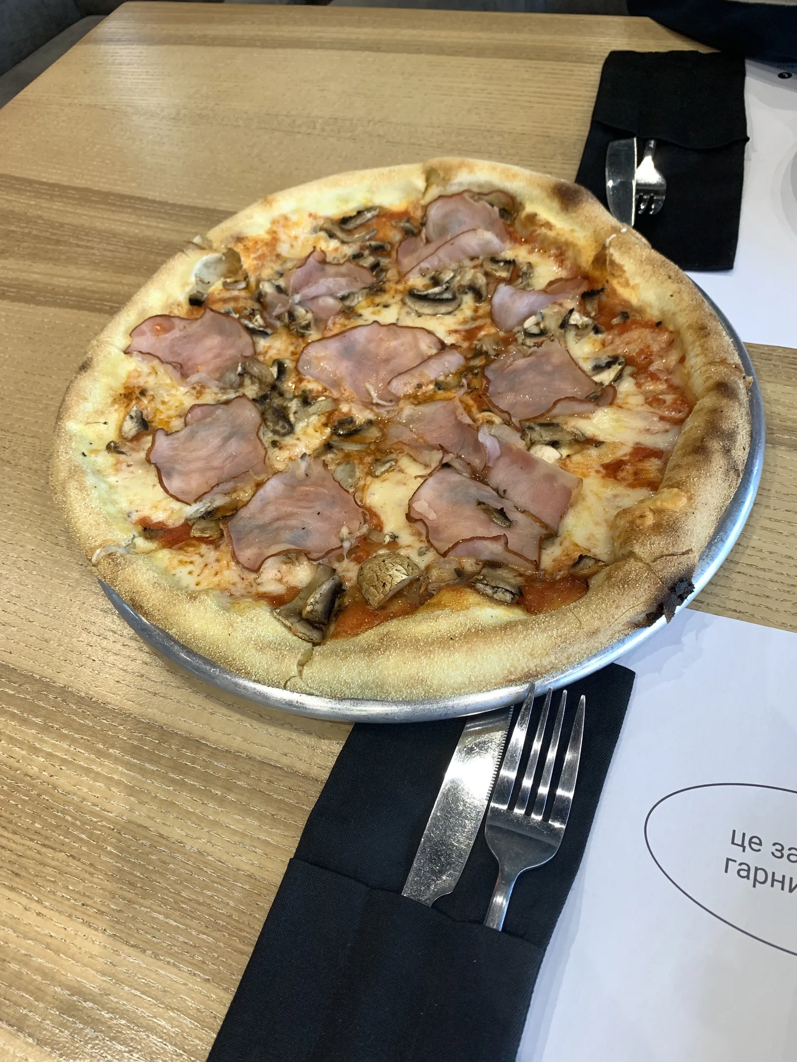 KVADRAT SUSHI & PIZZA image 14