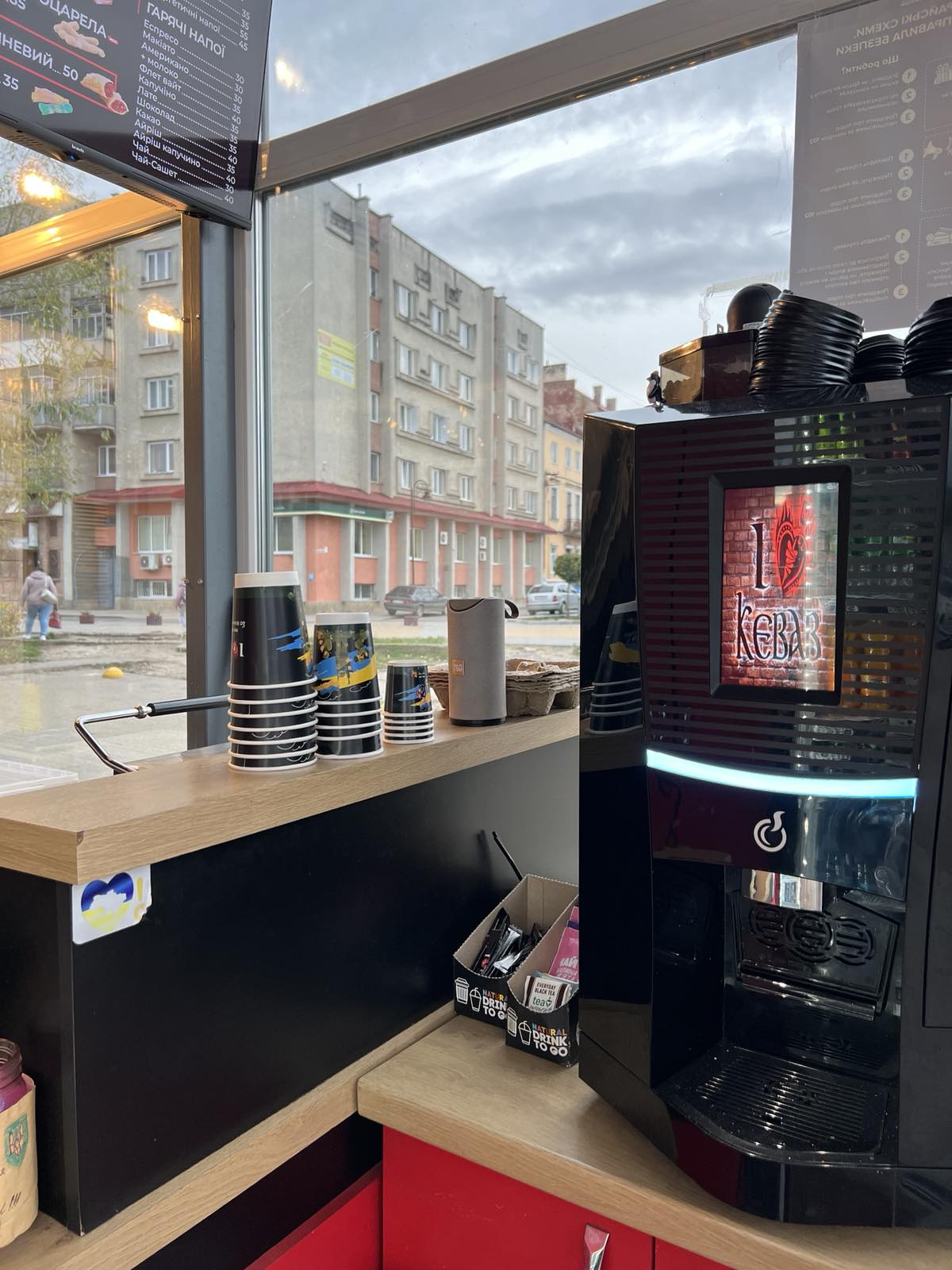 I Love Kebab/Я Люблю Кебаб image 17