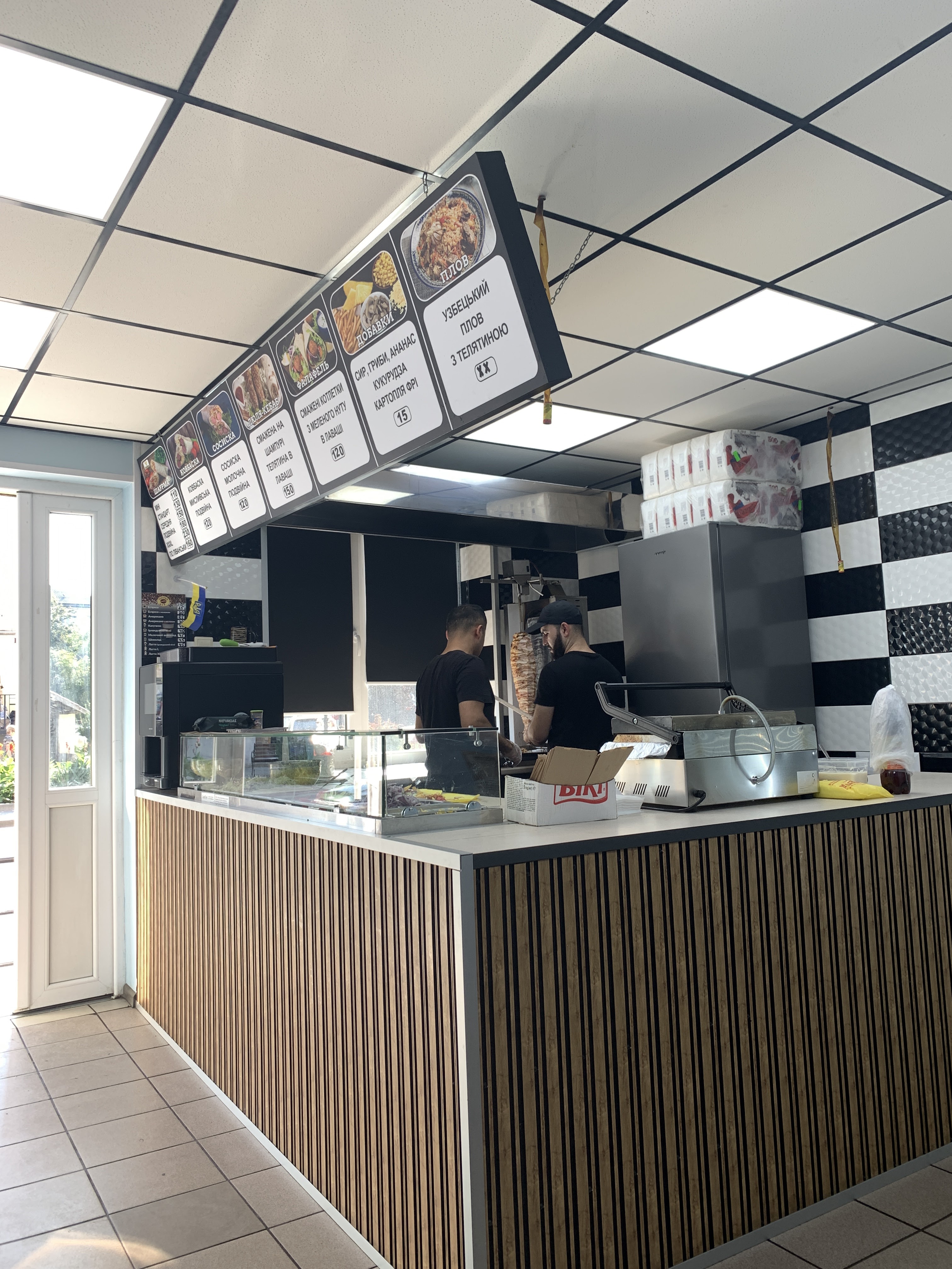 Dőner Kebab Zolochiv image 13