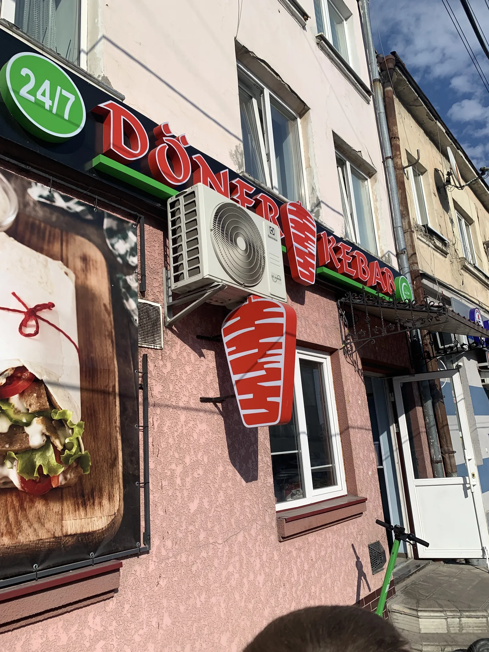 Dőner Kebab Zolochiv image 19
