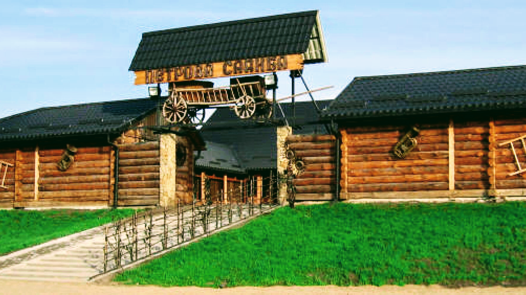 Petrova manor image 13