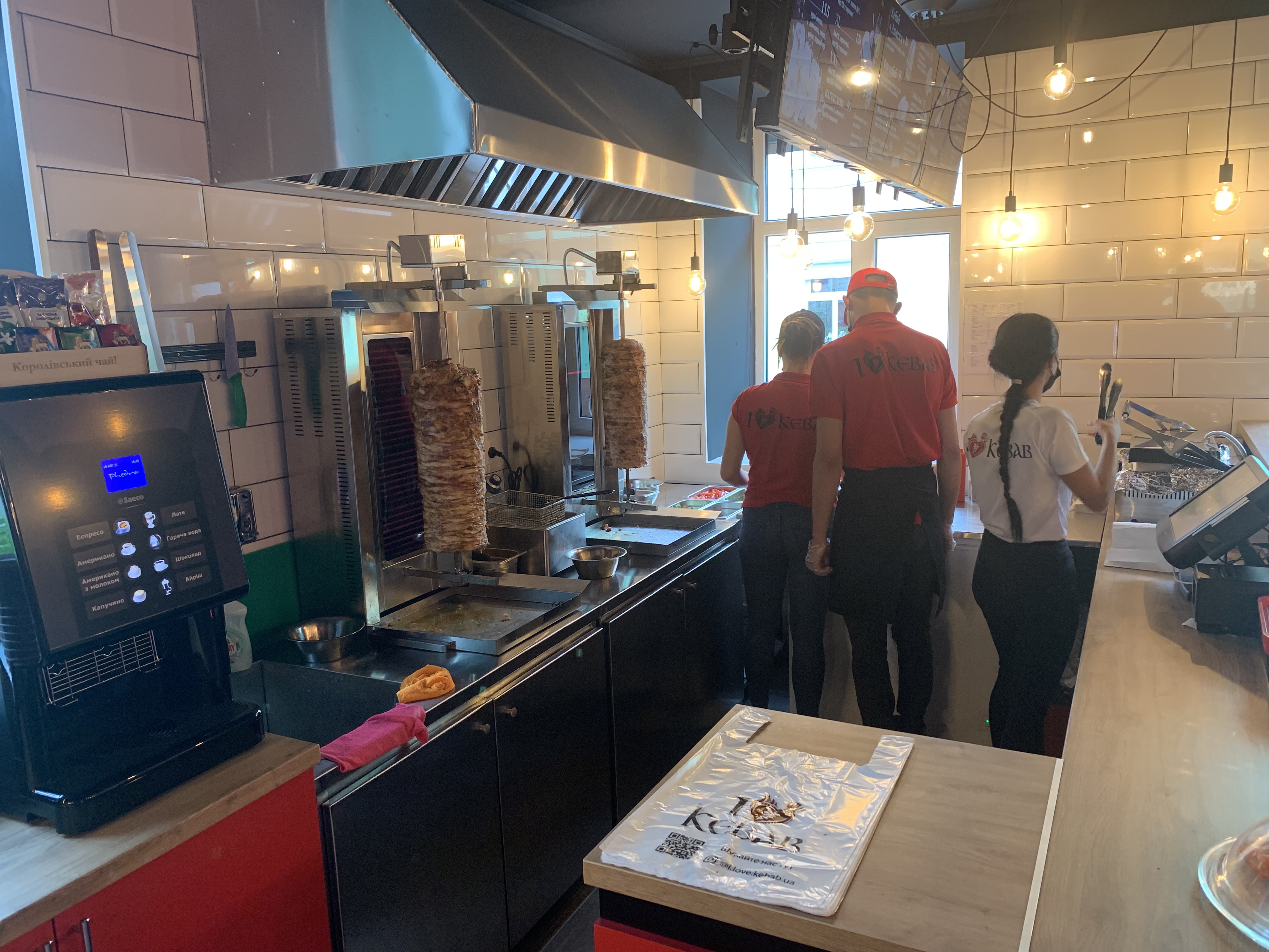 I Love Kebab/Я Люблю Кебаб image 15