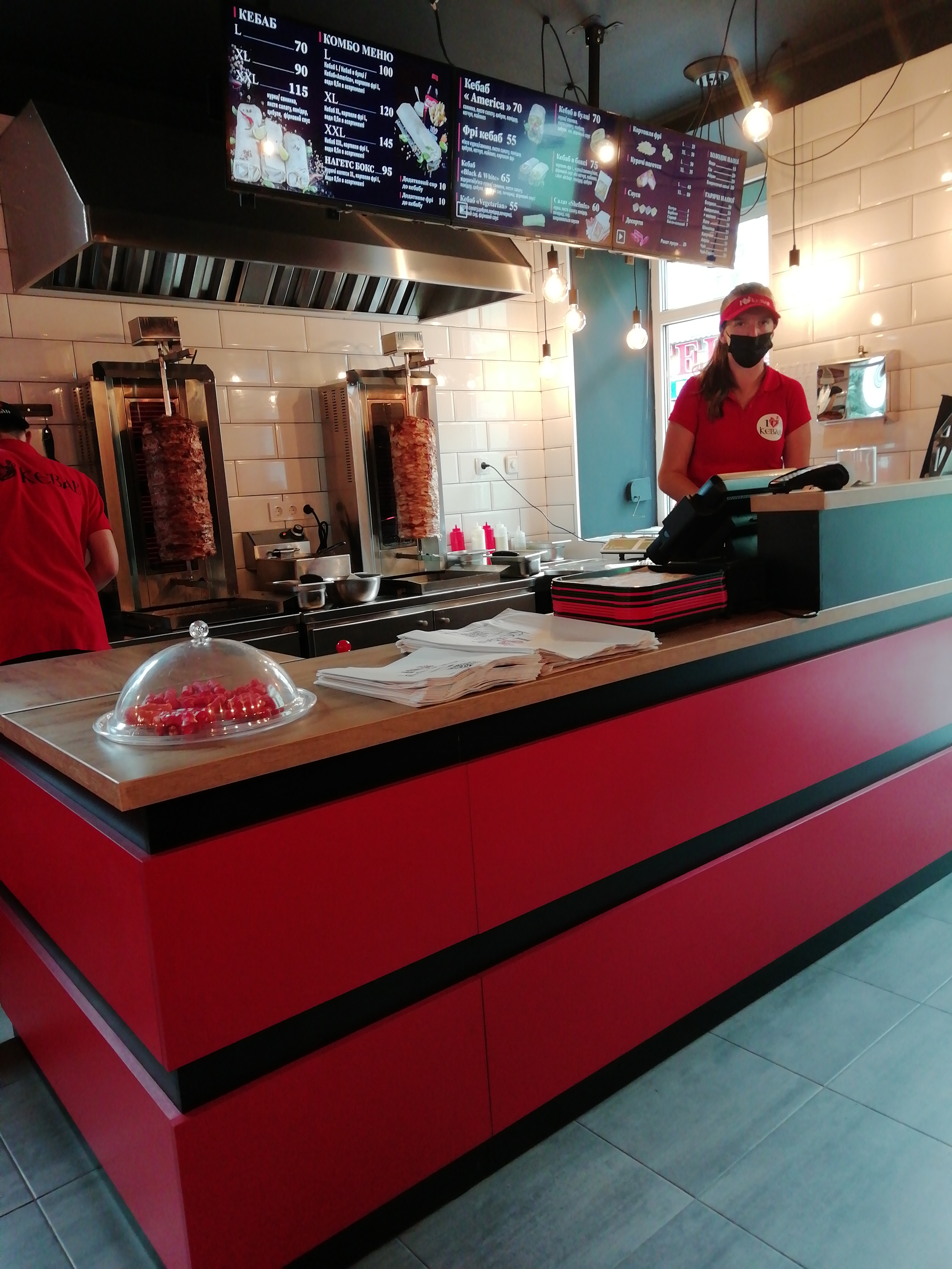 I Love Kebab/Я Люблю Кебаб image 20