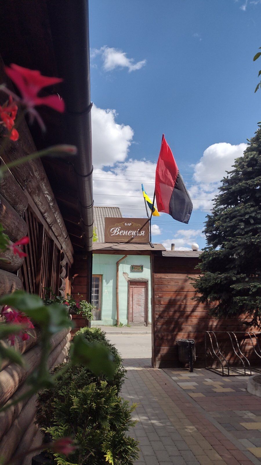 Kafe " Venetsiya " image 16