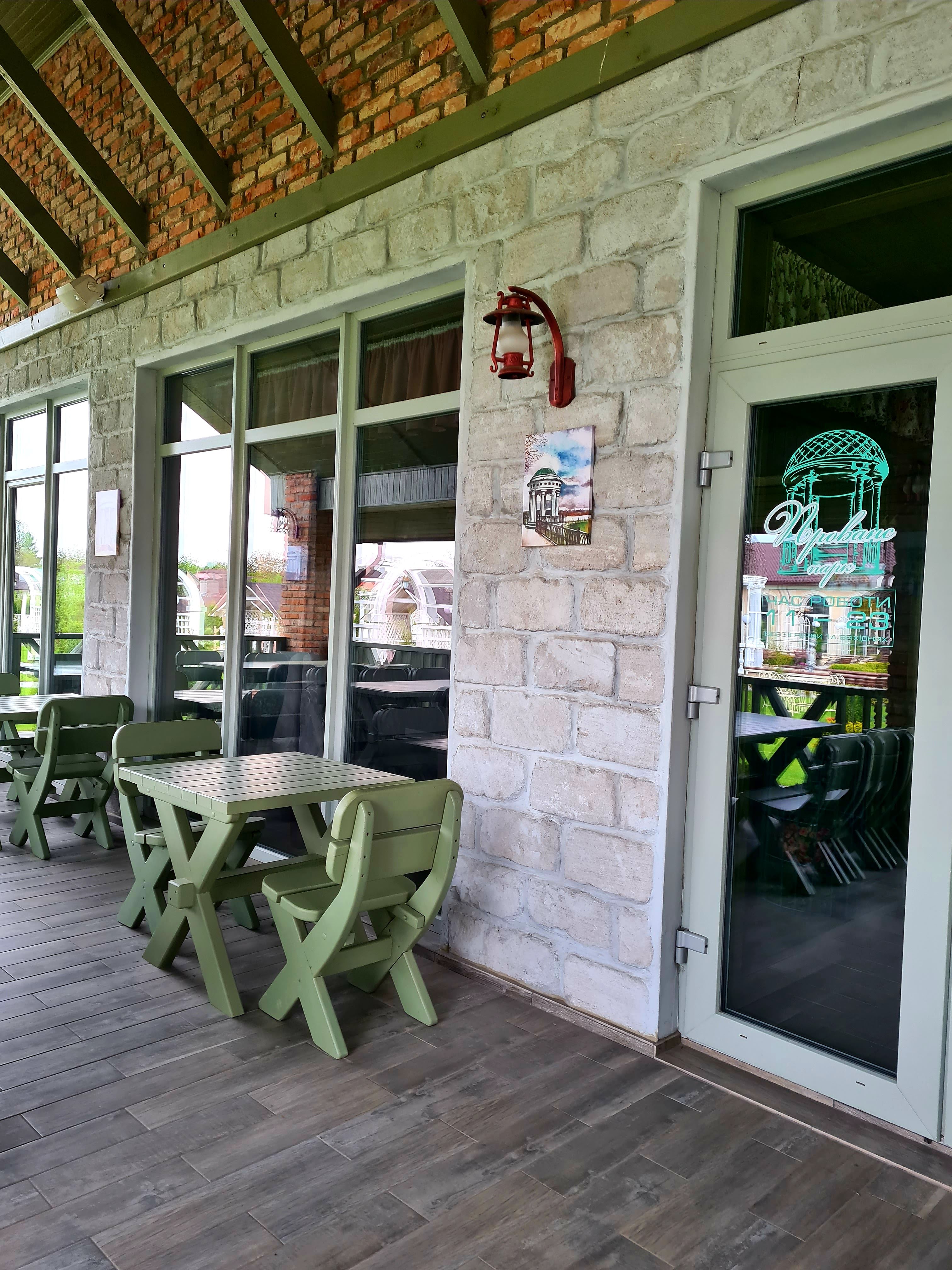 Provans Park, Restoranno-Hotelʹnyy Kompleks image 11