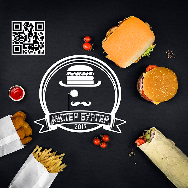 Mister Burher image 19