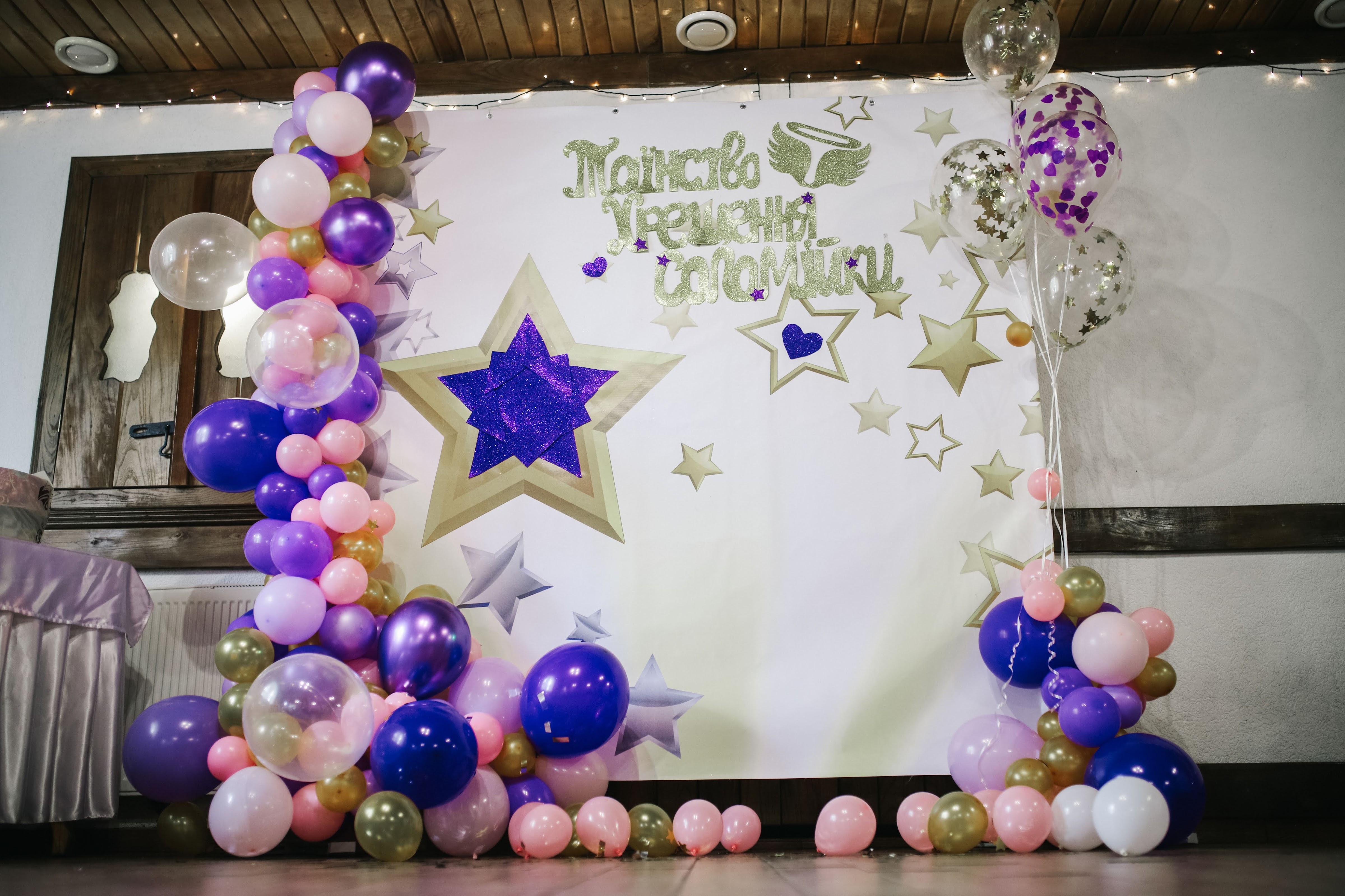 Restoran "Khutirok" image 16