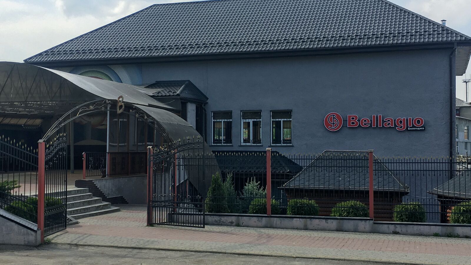 Вellagiо image 13
