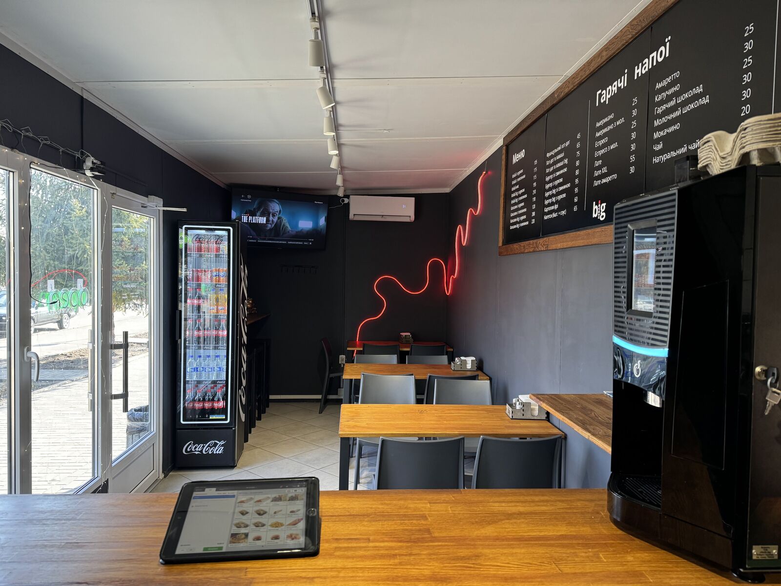 Bigkebab image 19