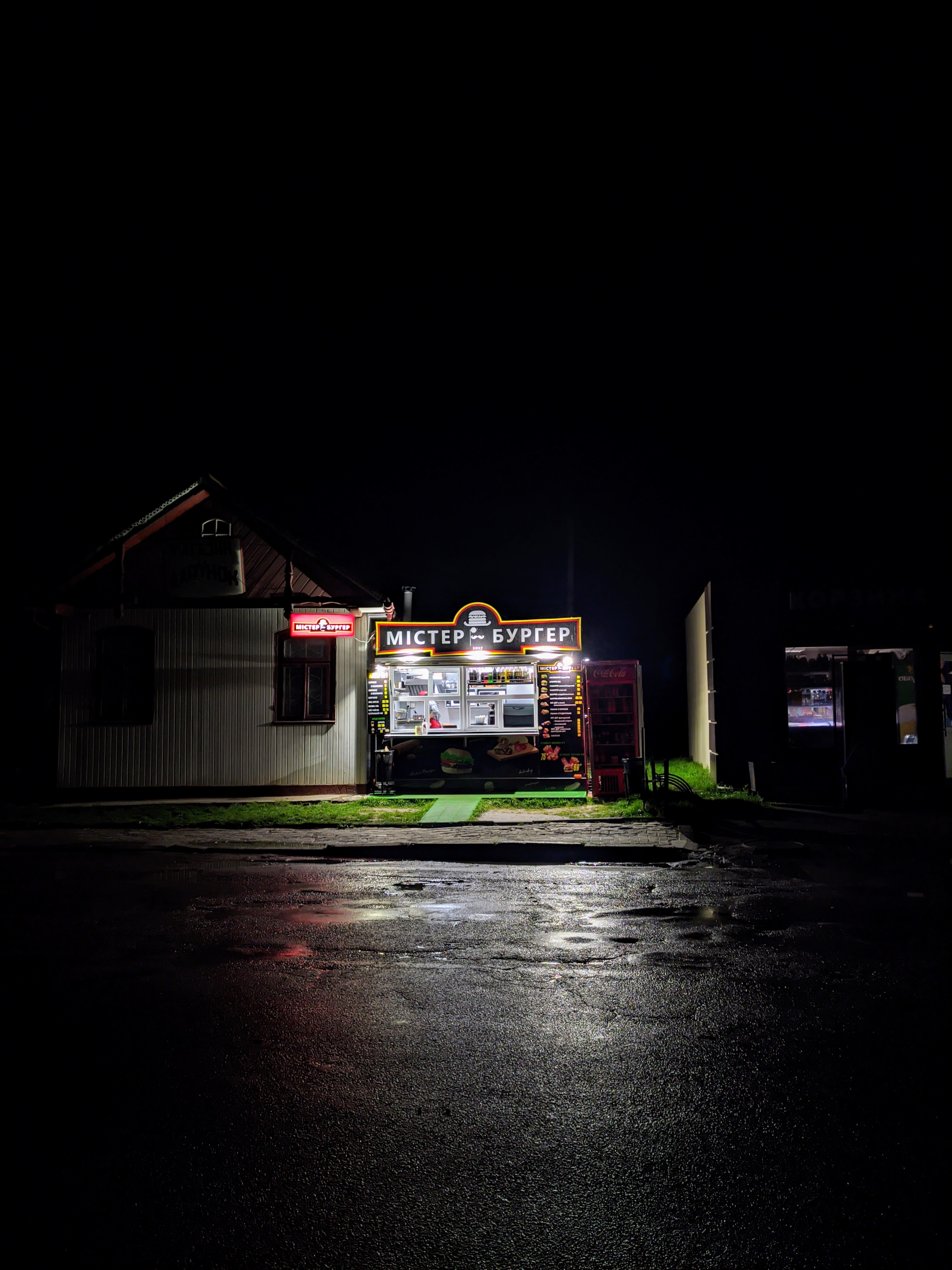 Mister Burher image 19