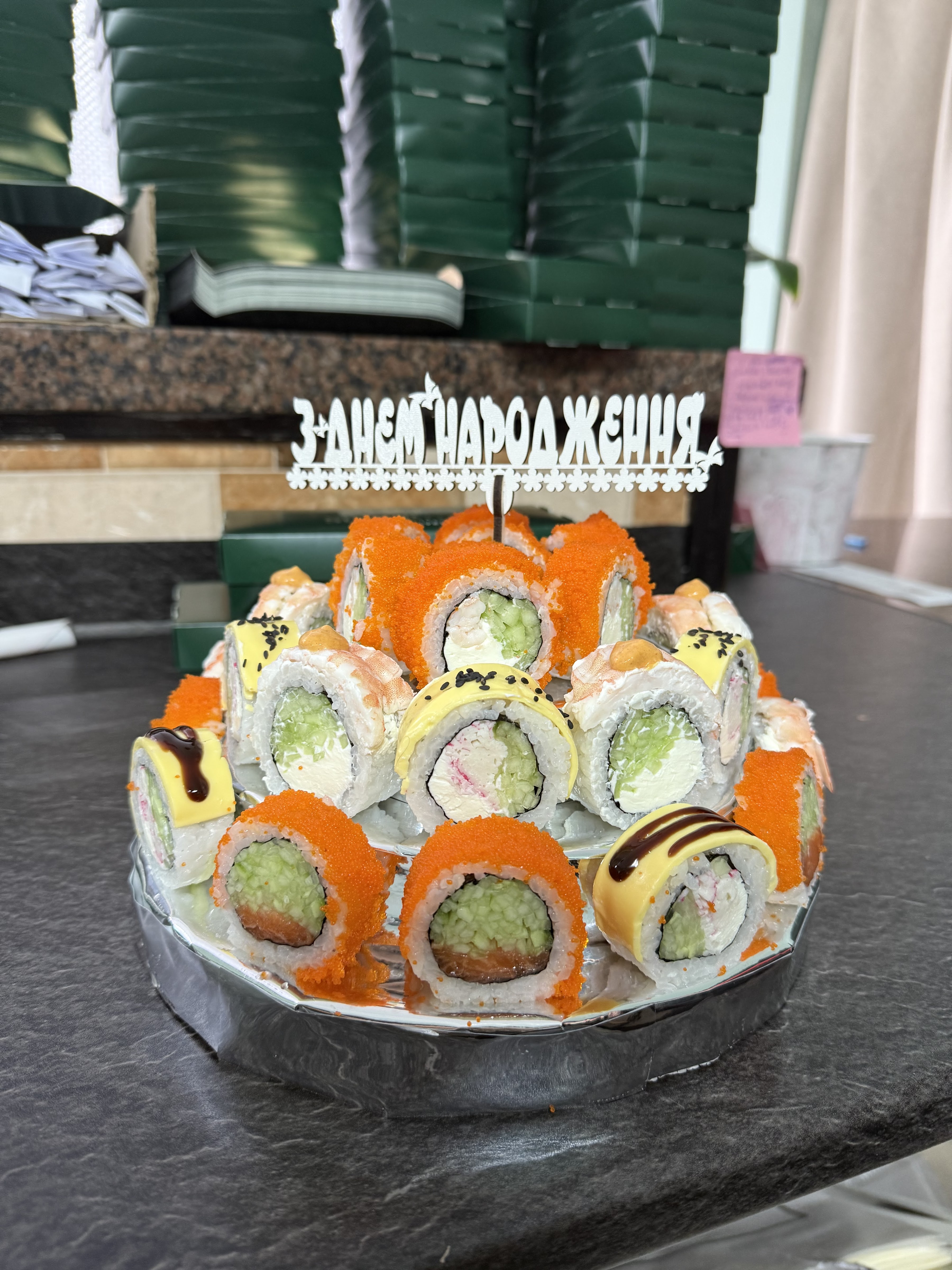Sushi Roys Lanivtsi image 3