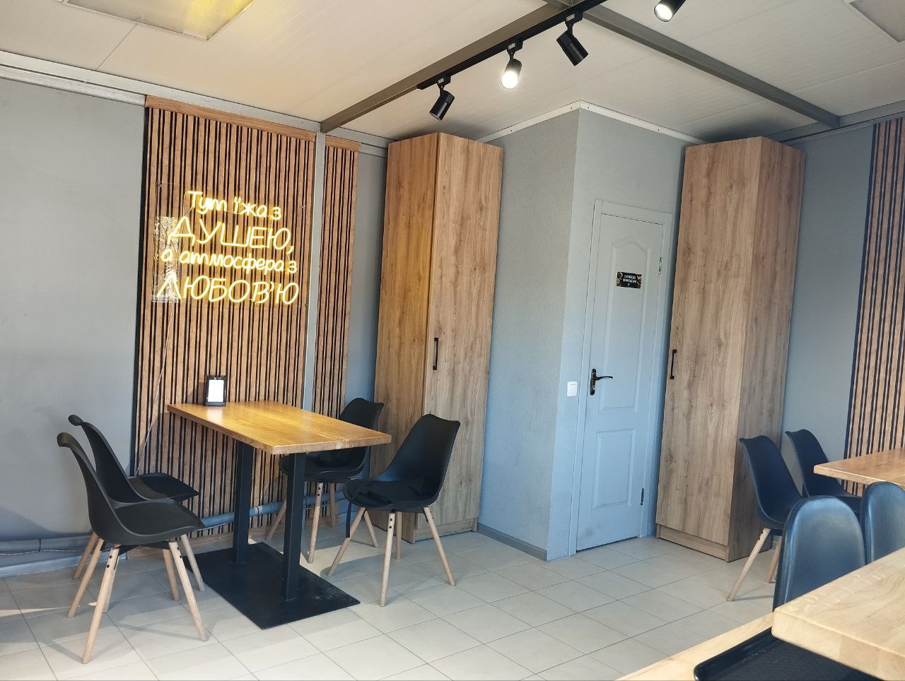 Містер Бургер image 13