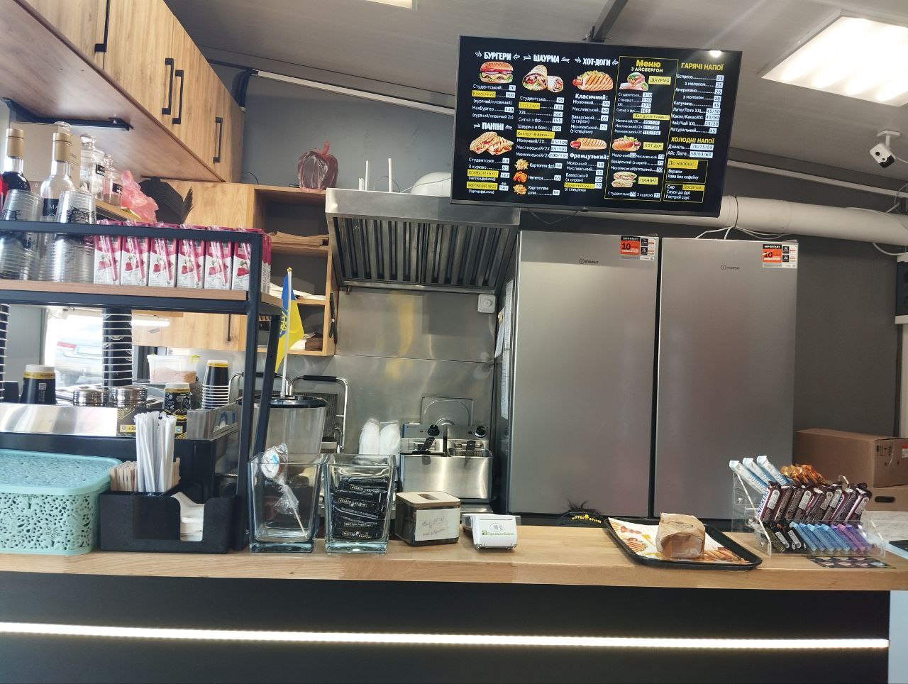 Містер Бургер image 18