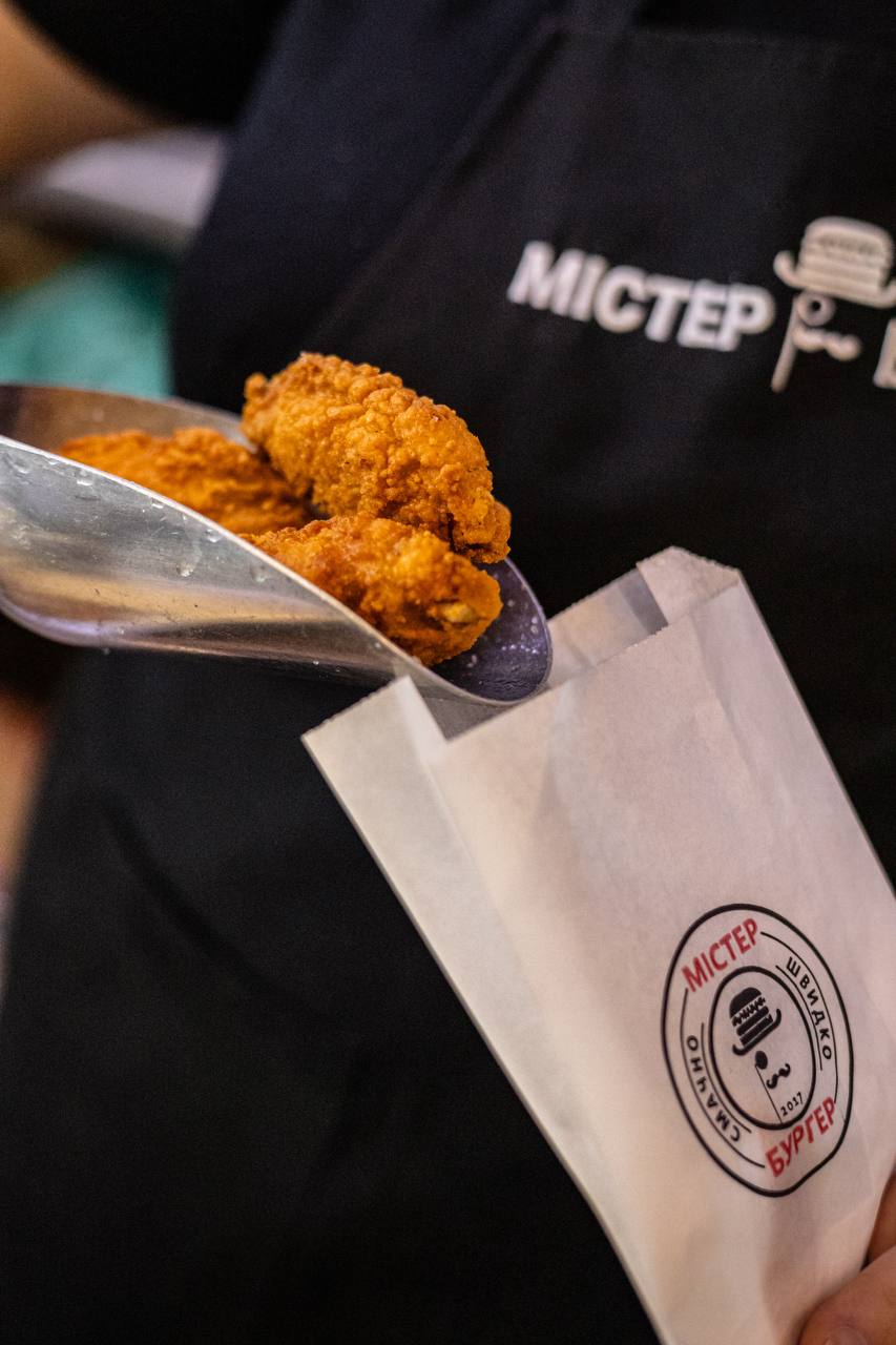 Mister Burher image 15