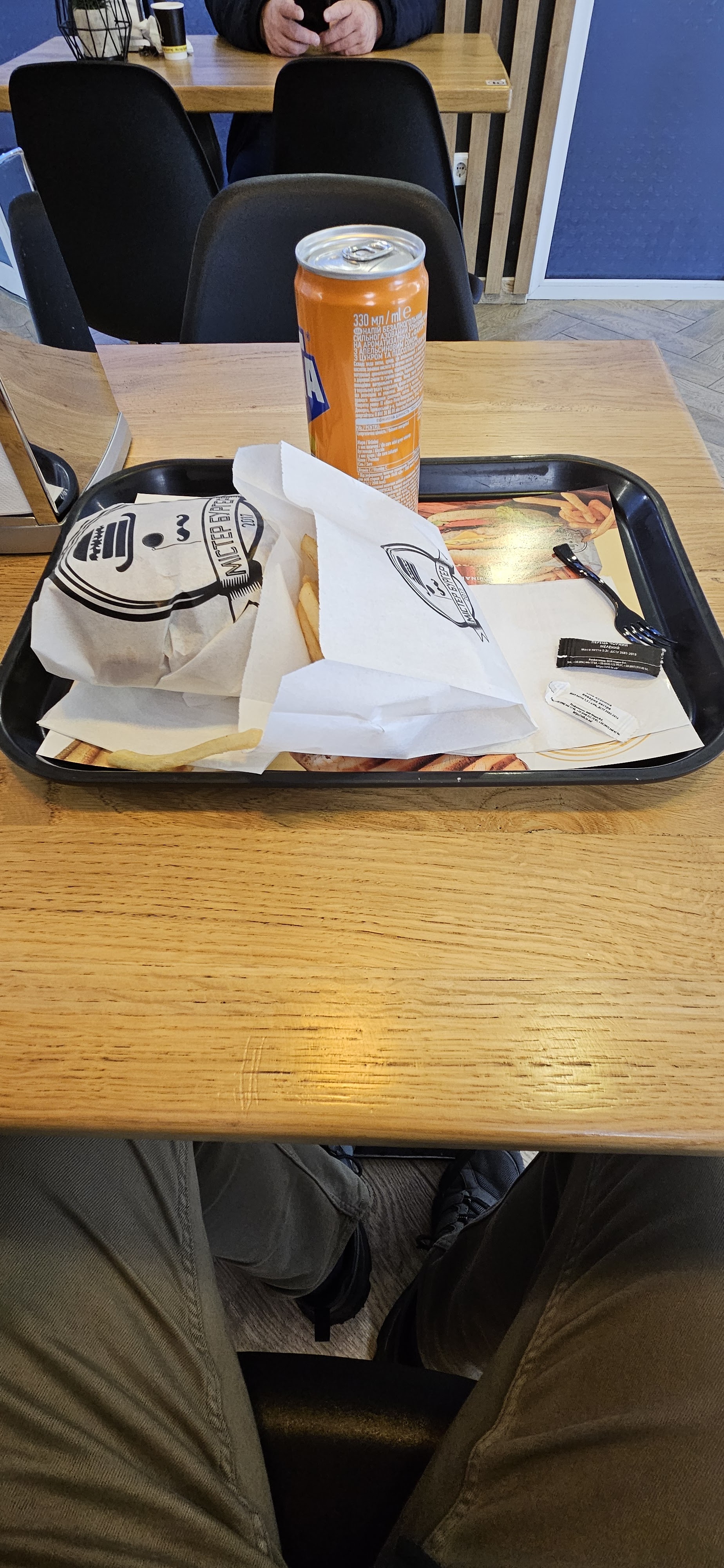 Mister Burher image 20