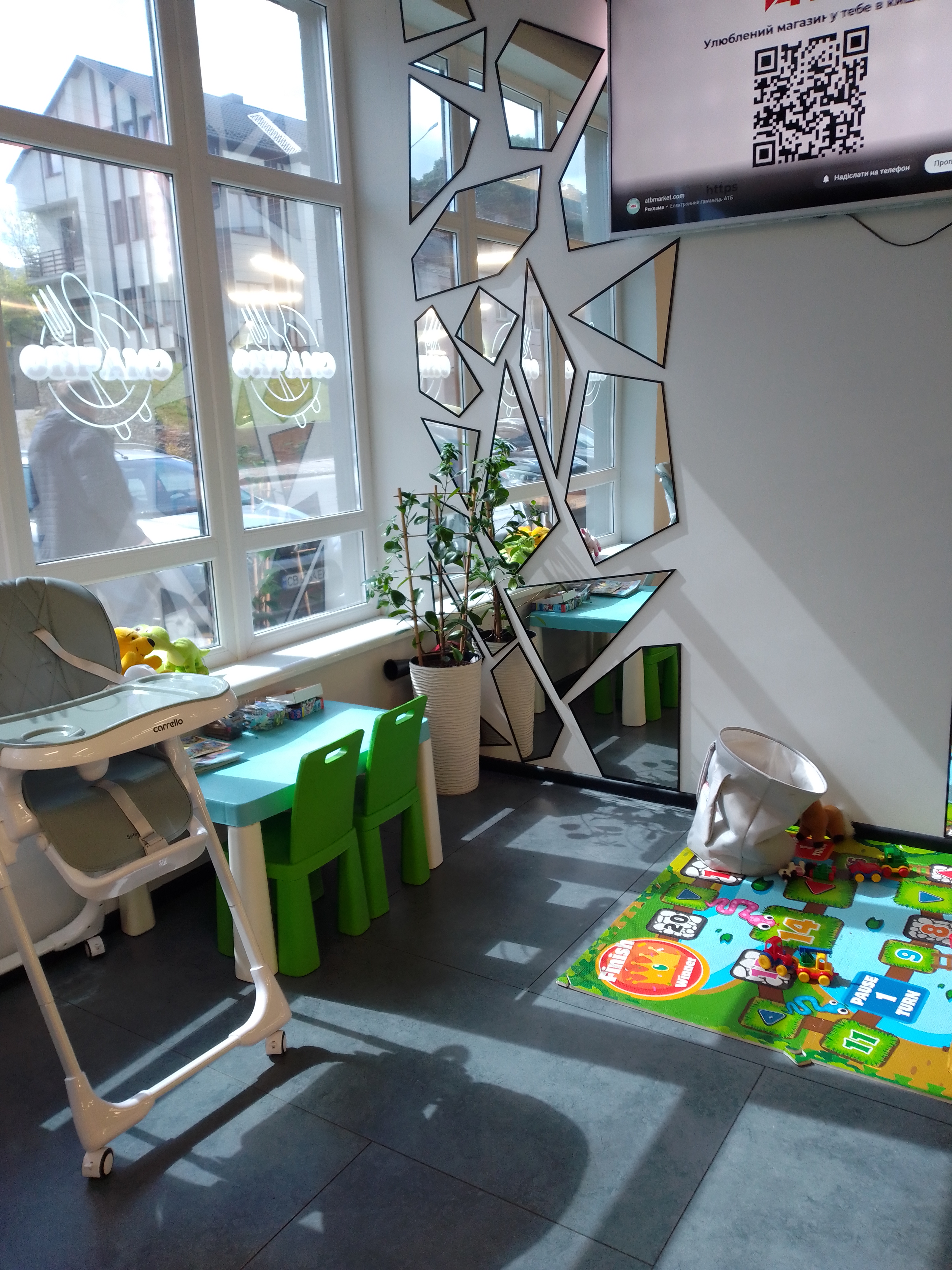 Tut Smachno image 16