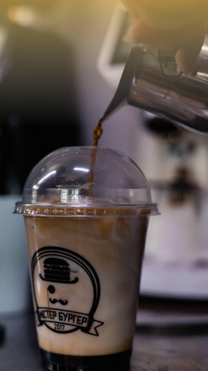 Mister Burher image 20