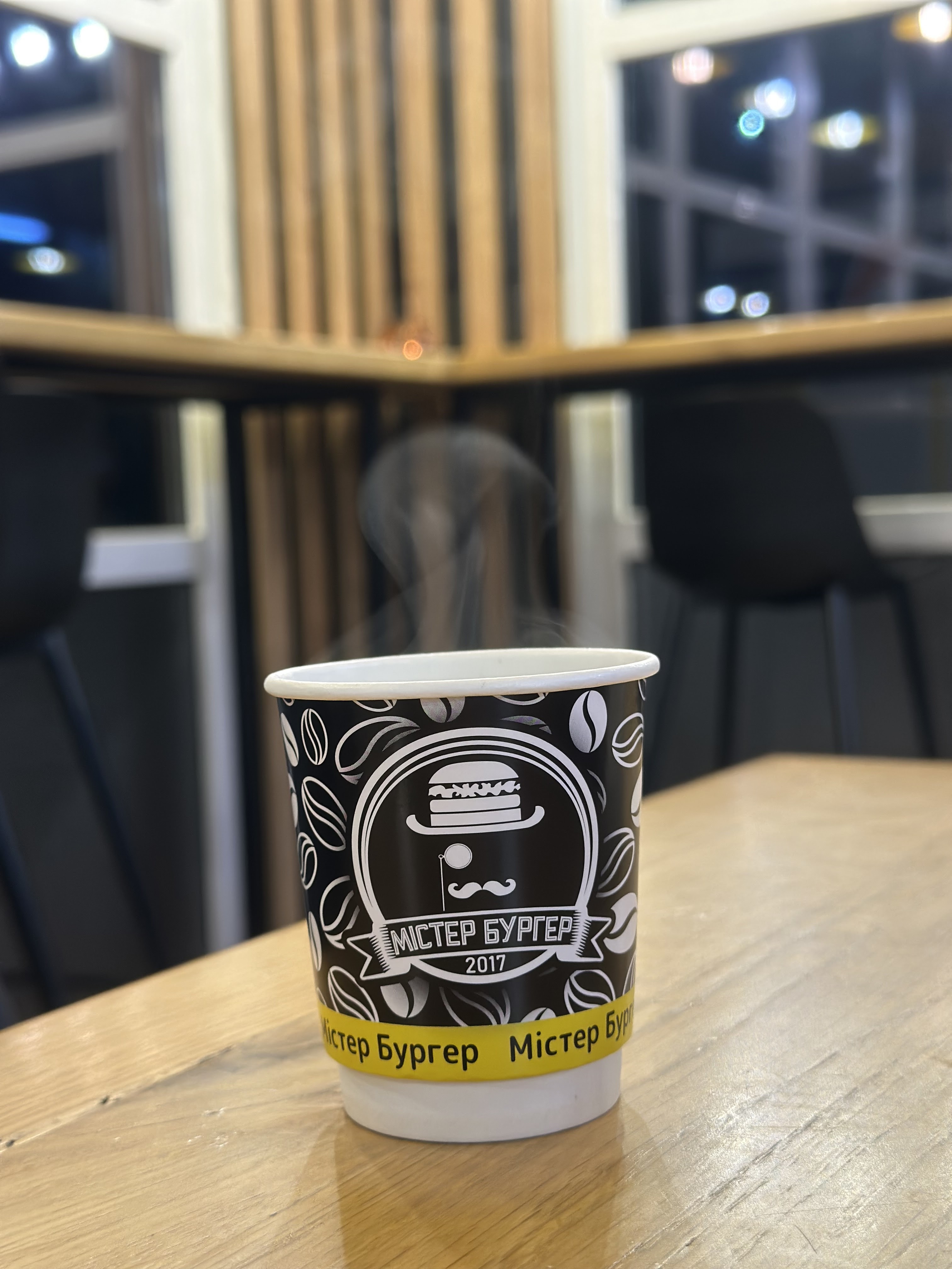 Mister Burher image 13