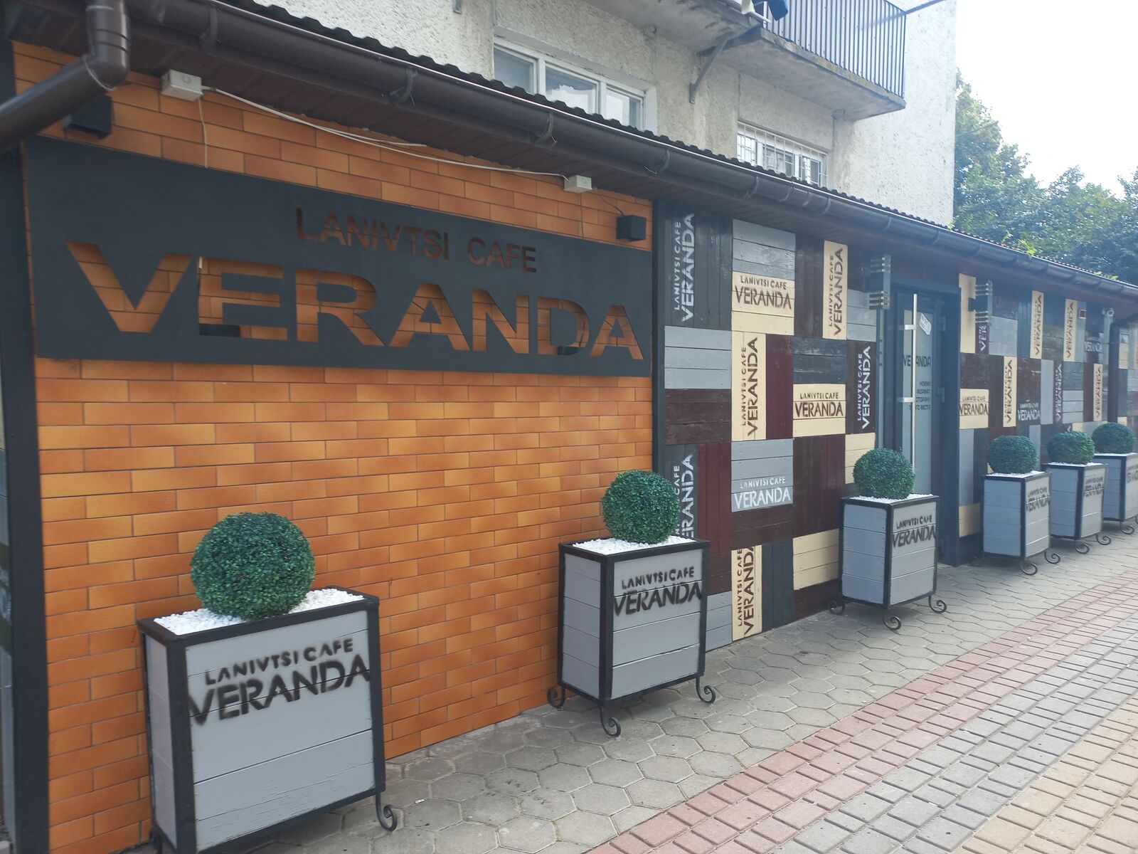 VERANDA image 16