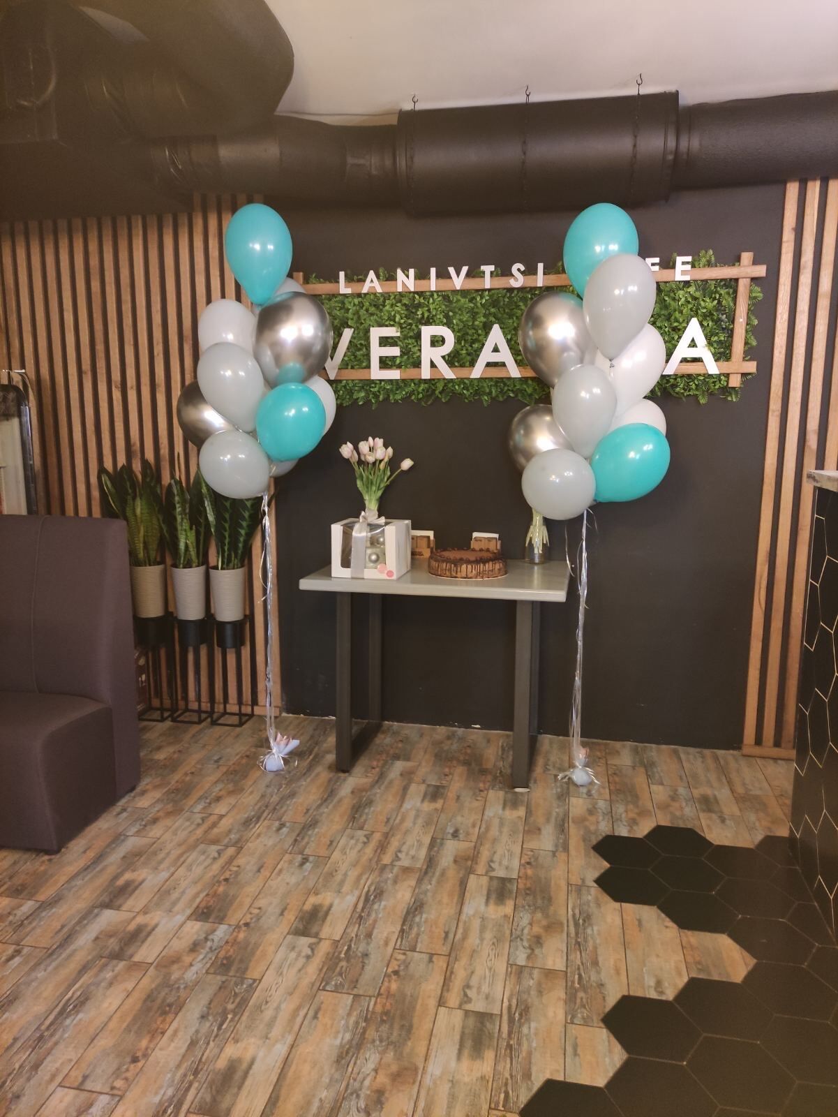 VERANDA image 17