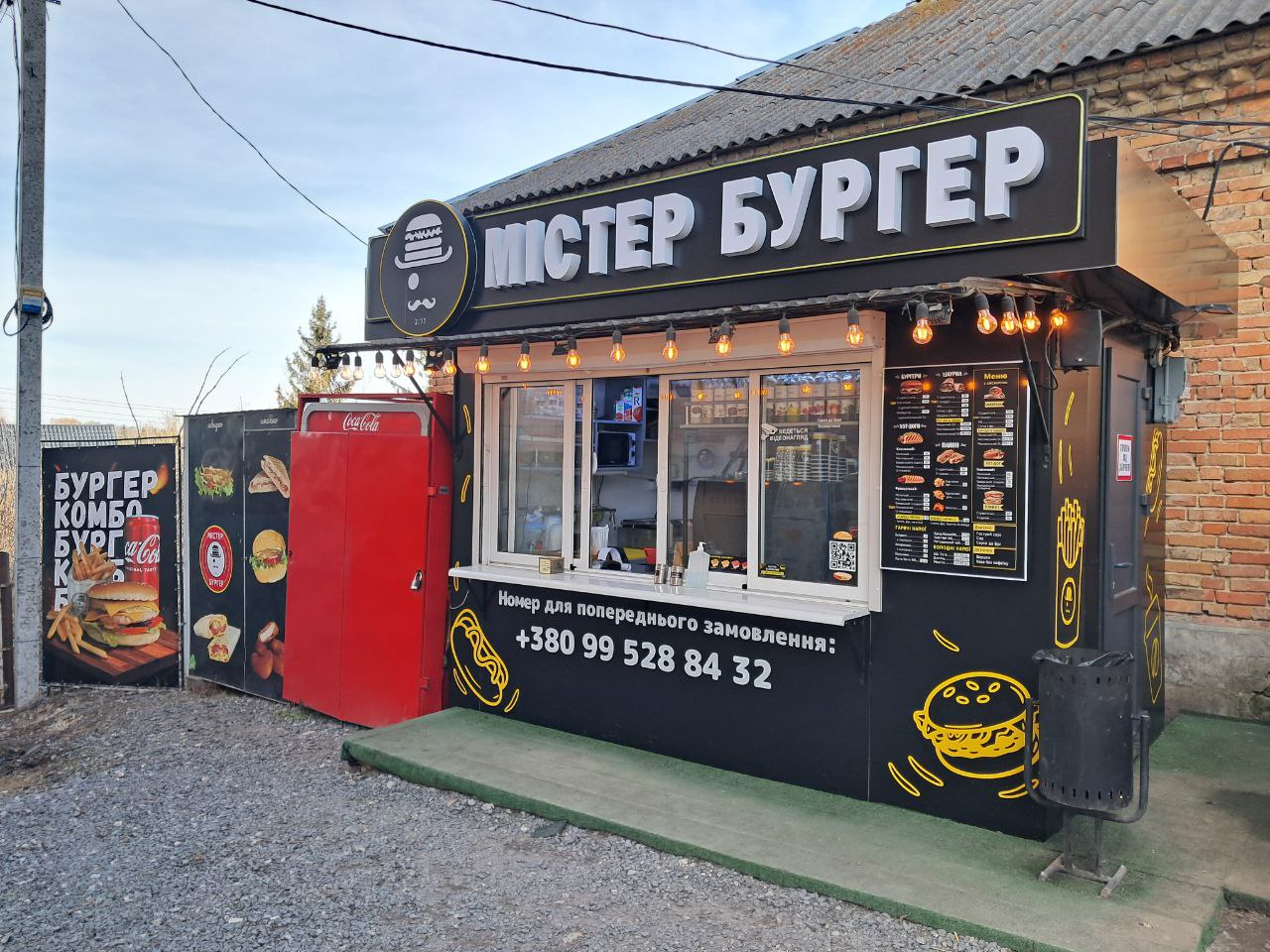 Mister Burher image 11