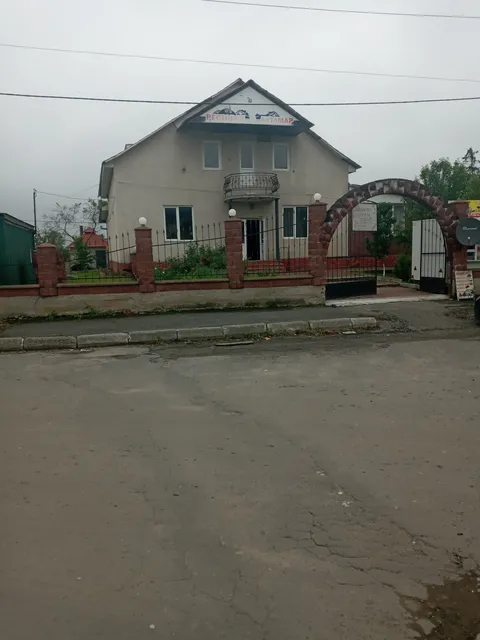 Akhtamar image 4