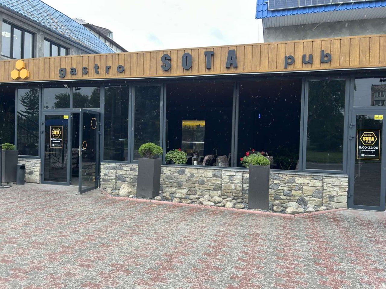 Gastro Sota Pub image 11