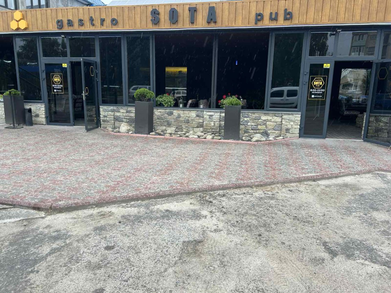 Gastro Sota Pub image 20