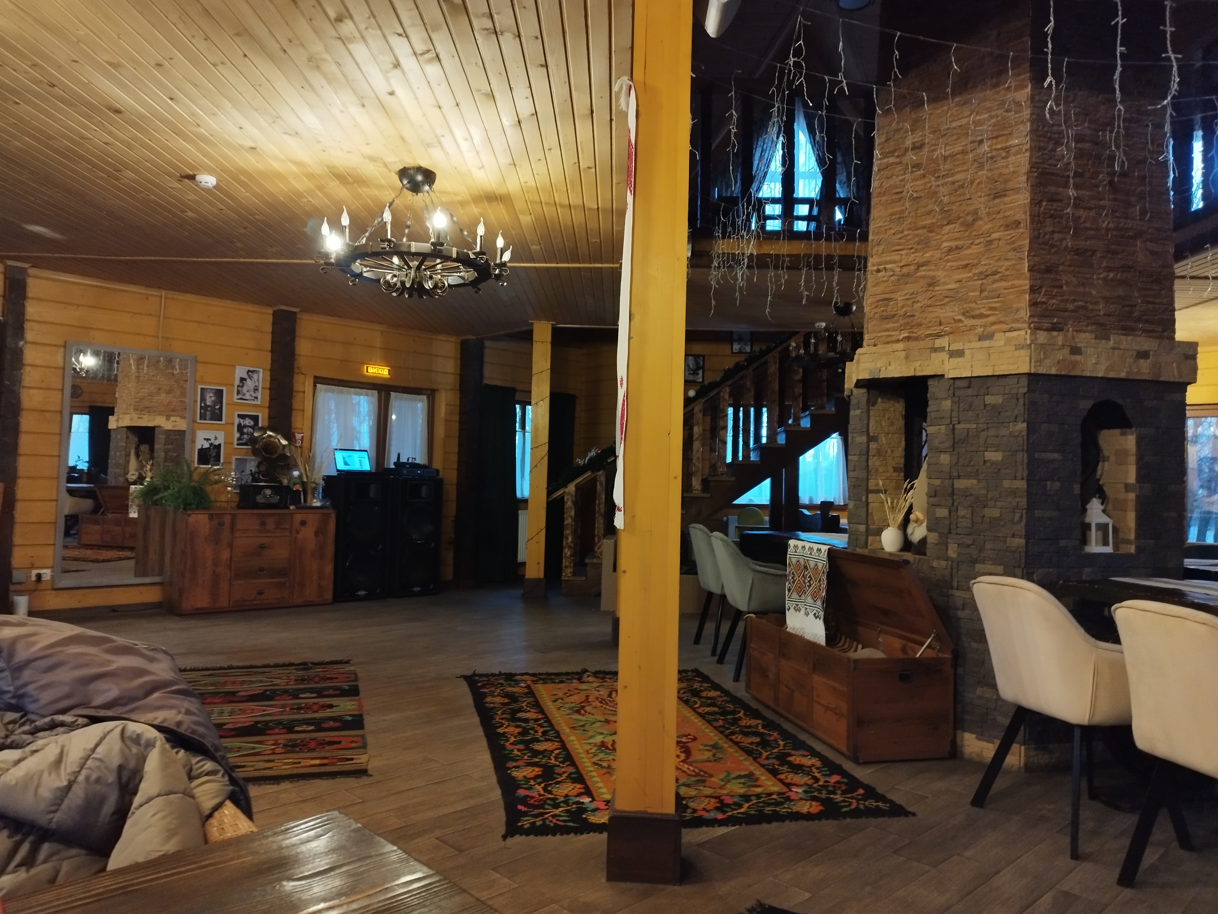 Ресторація Сімейних Цінностей image 13