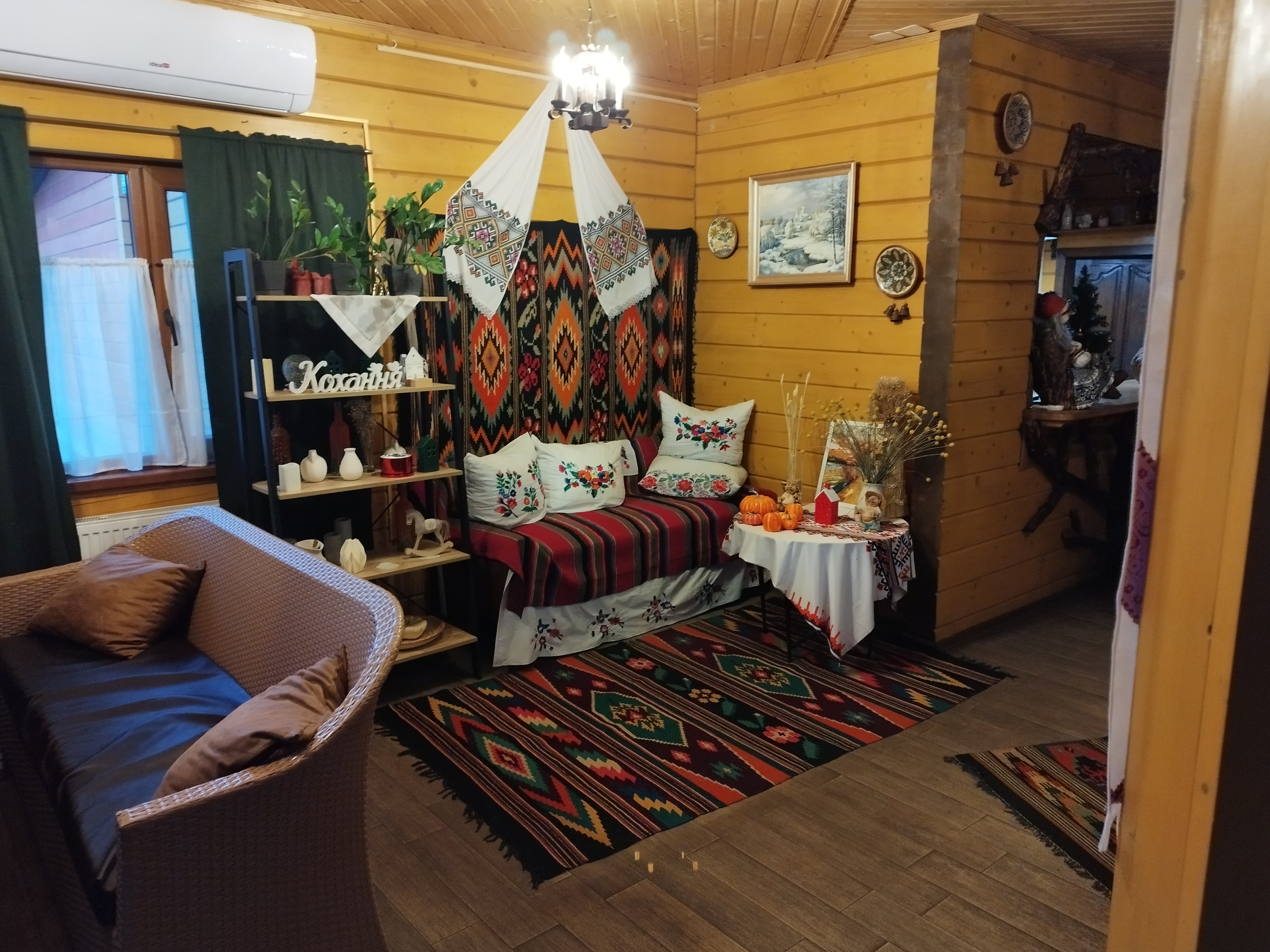 Ресторація Сімейних Цінностей image 16