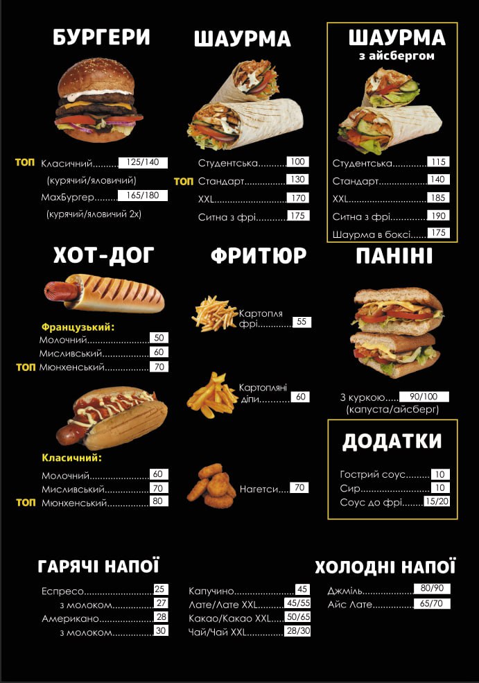 Mister Burher image 14