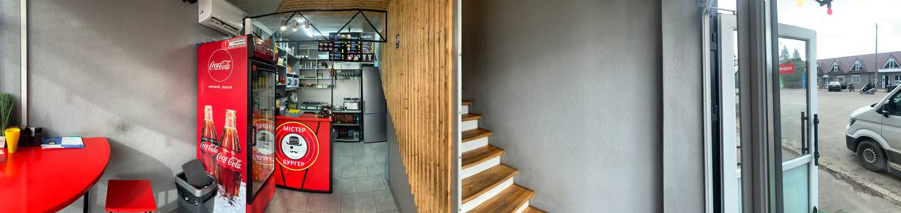 Mister Burher image 20