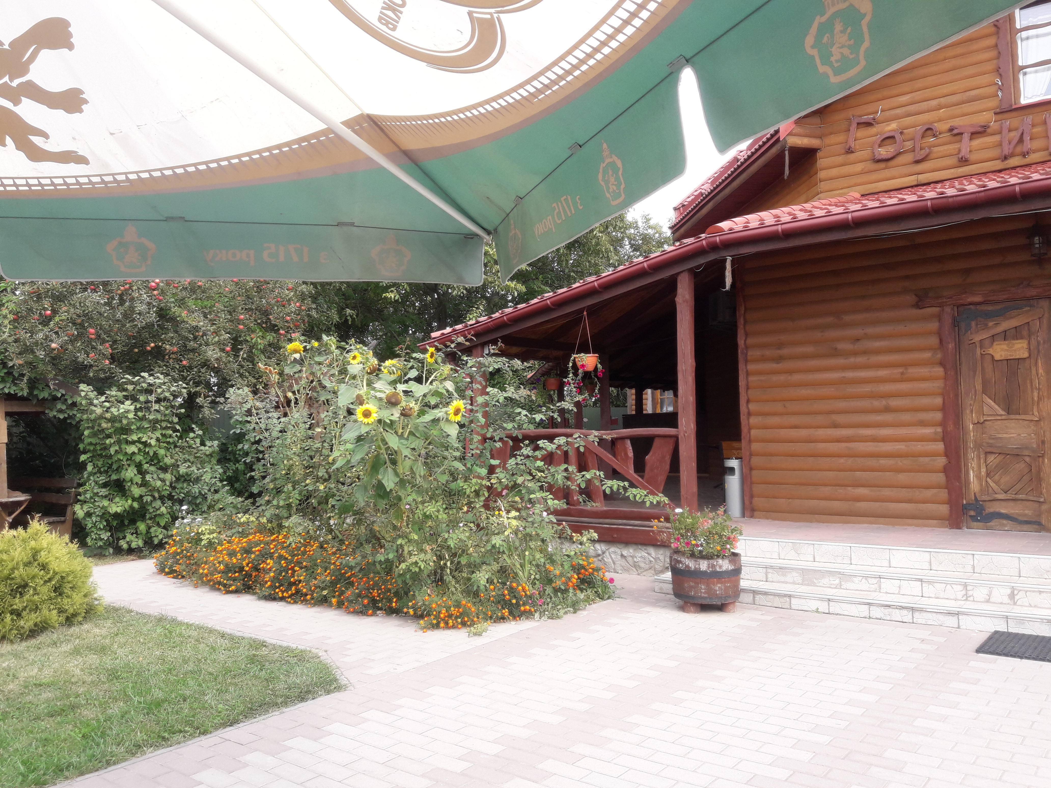 Hospitable Oven image 11