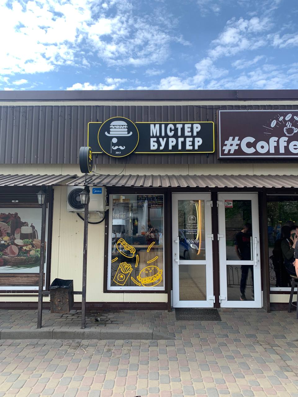 Mister Burher image 12