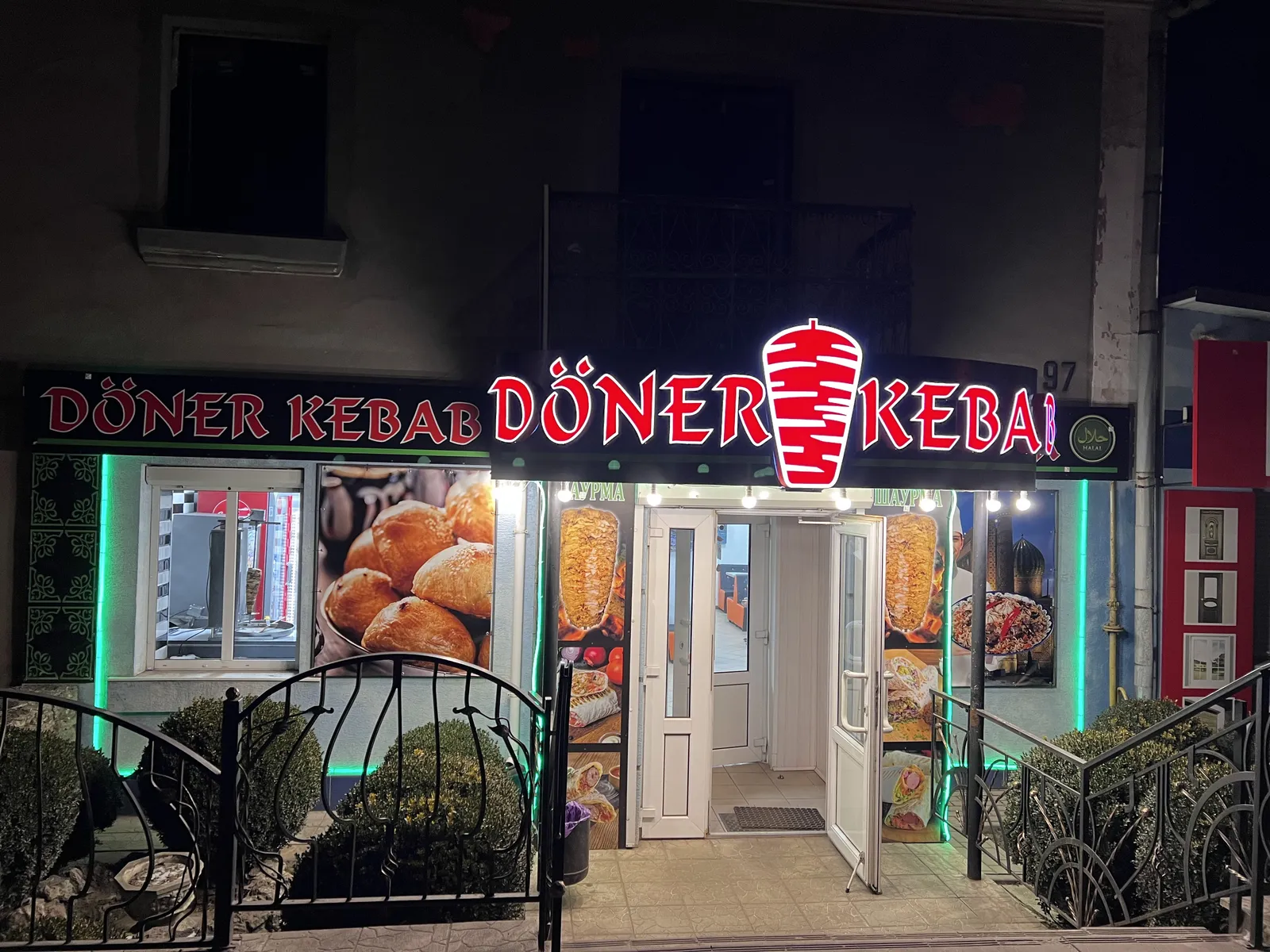 Doner_Kebab image 18