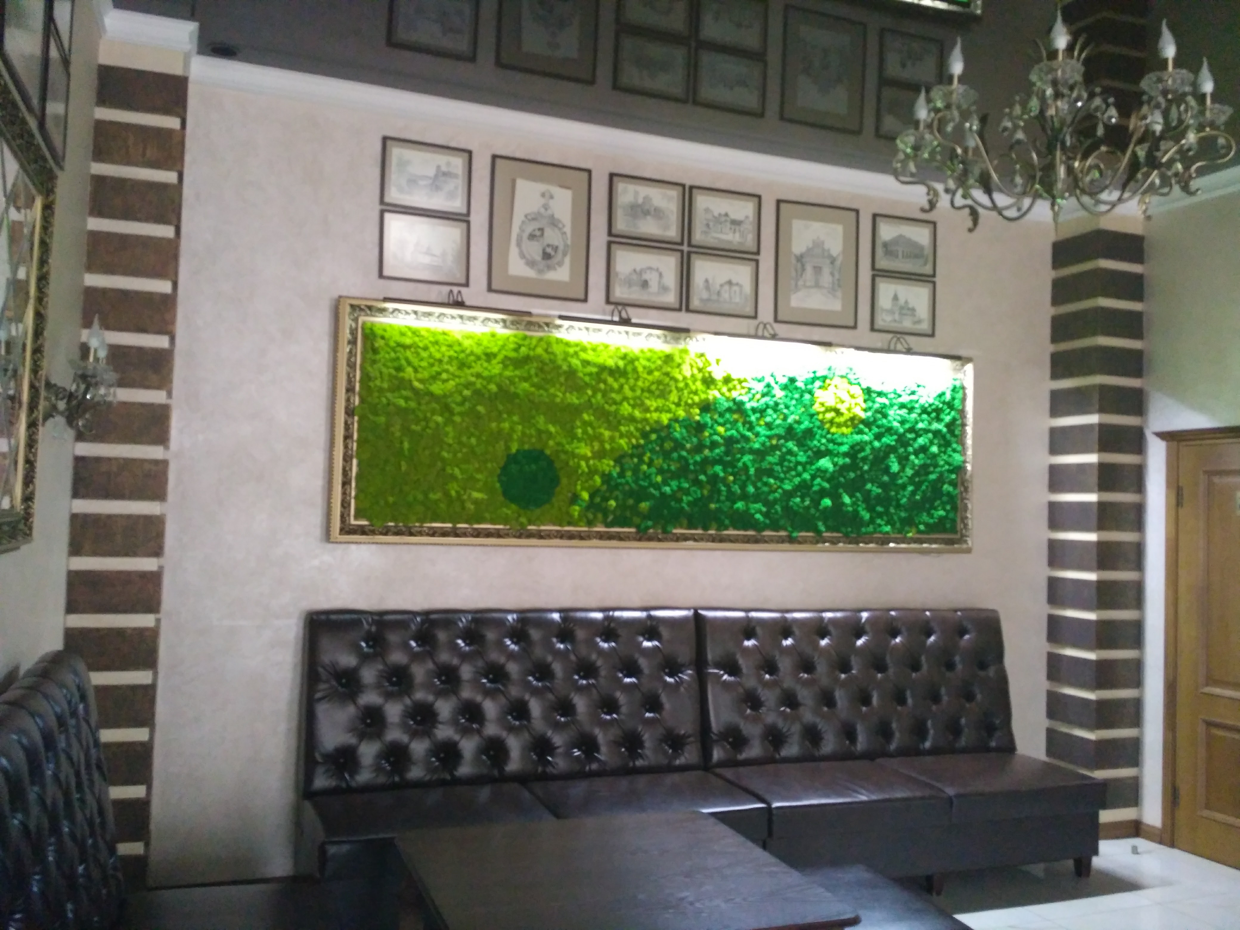 Restoran "Brama" image 16