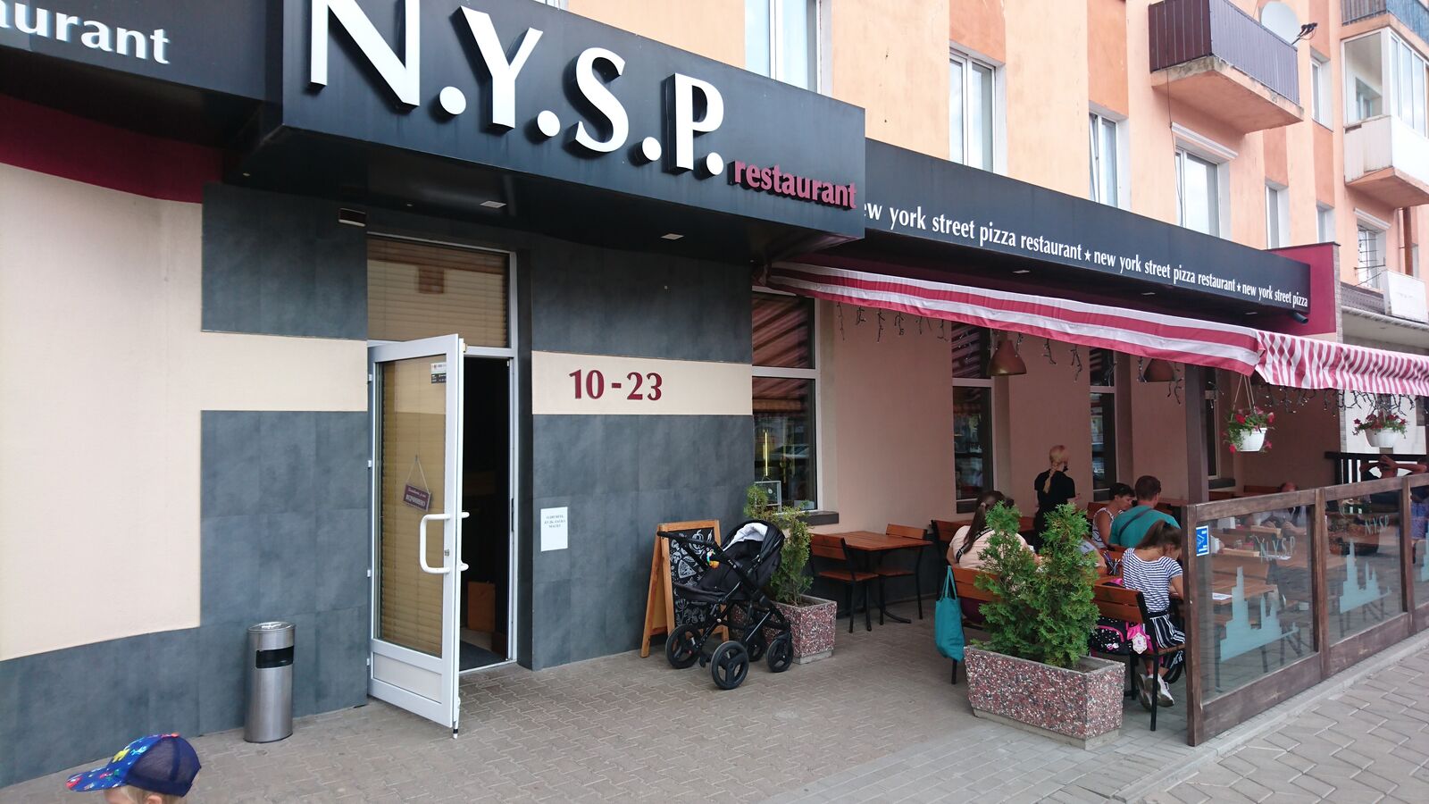New York Street Pizza image 11