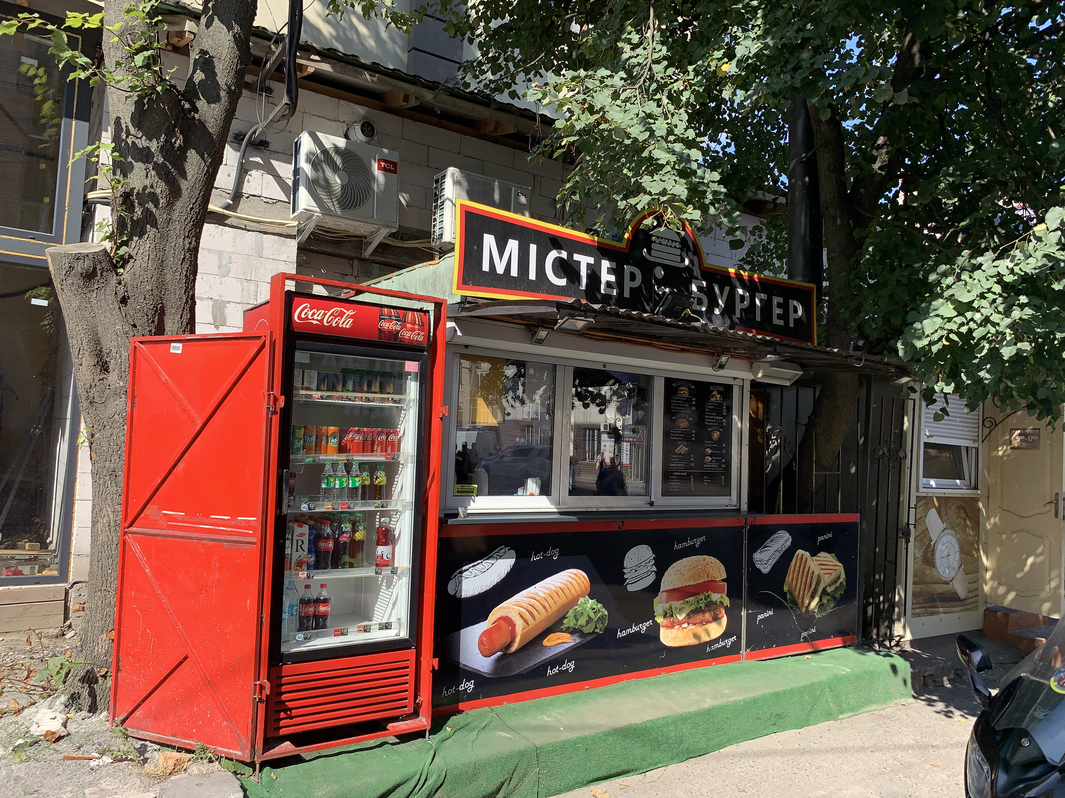 Mister Burher image 11