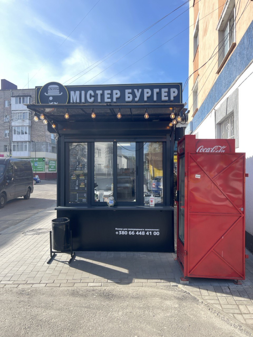 Mister Burher image 14